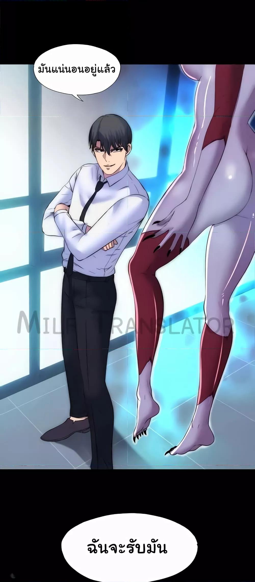 Doujin-Lc- อ่าน โดจิน มังฮวา เกาหลี ญี่ปุ่น จีน แปลไทย Body Bind ตอนที่ 1 2 3 4 5 6 7 8 9 10 11 12 13 14 ฟรี ไม่มีโฆษณา อ่าน โดจิน Manhwa เกาหลี ญี่ปุ่น จีน เรามีครบ คัดมาให้เน้นๆ โดจิน 18+ รับประกันความฟินโดย  Doujin Lc
