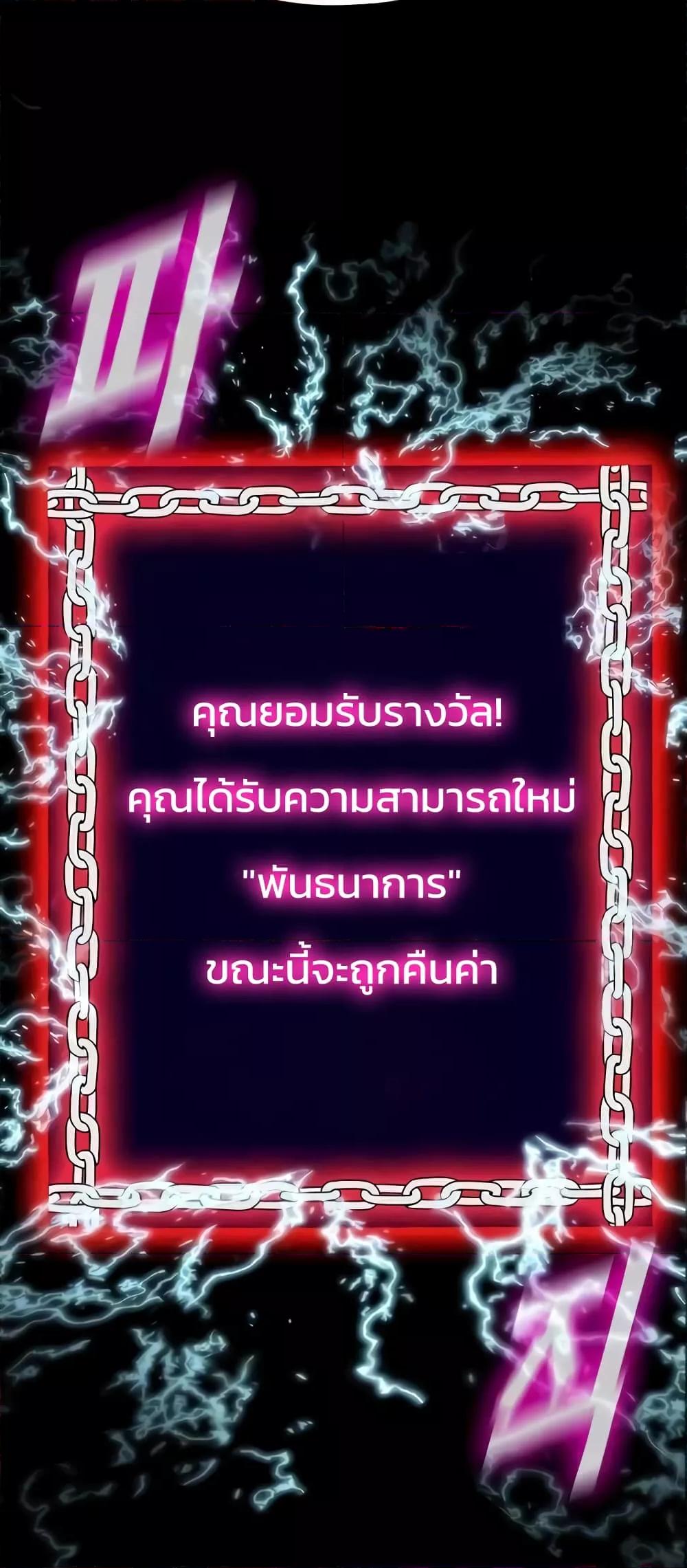 Doujin-Lc- อ่าน โดจิน มังฮวา เกาหลี ญี่ปุ่น จีน แปลไทย Body Bind ตอนที่ 1 2 3 4 5 6 7 8 9 10 11 12 13 14 ฟรี ไม่มีโฆษณา อ่าน โดจิน Manhwa เกาหลี ญี่ปุ่น จีน เรามีครบ คัดมาให้เน้นๆ โดจิน 18+ รับประกันความฟินโดย  Doujin Lc