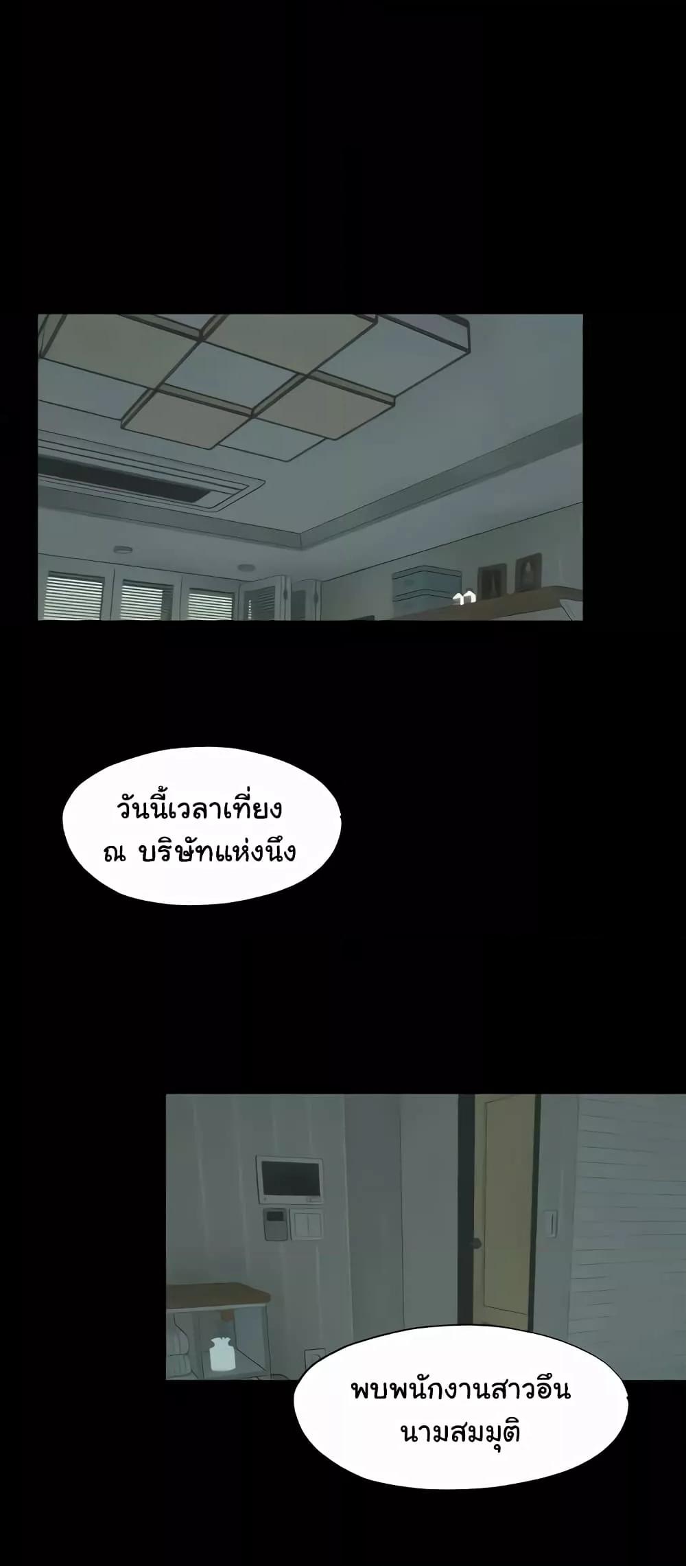 Doujin-Lc- อ่าน โดจิน มังฮวา เกาหลี ญี่ปุ่น จีน แปลไทย Body Bind ตอนที่ 1 2 3 4 5 6 7 8 9 10 11 12 13 14 ฟรี ไม่มีโฆษณา อ่าน โดจิน Manhwa เกาหลี ญี่ปุ่น จีน เรามีครบ คัดมาให้เน้นๆ โดจิน 18+ รับประกันความฟินโดย  Doujin Lc