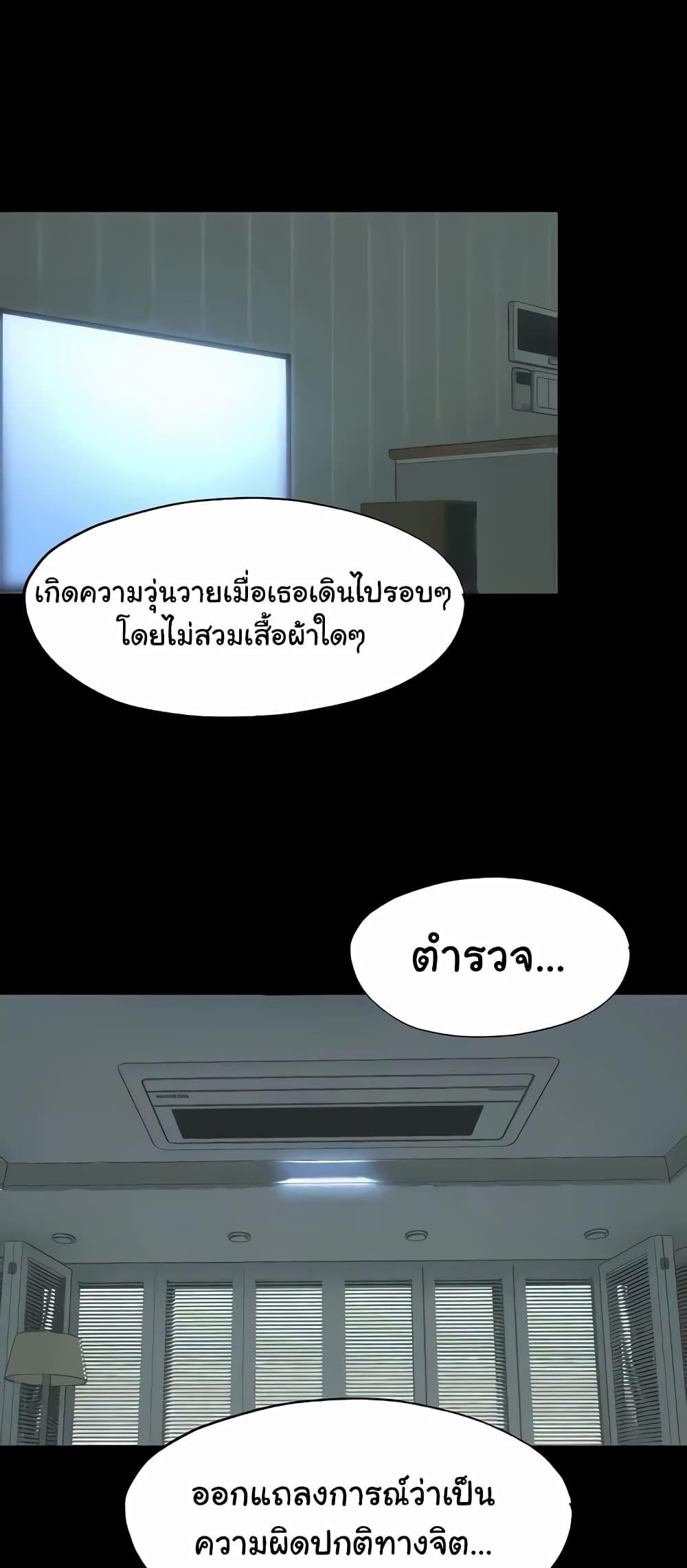 Doujin-Lc- อ่าน โดจิน มังฮวา เกาหลี ญี่ปุ่น จีน แปลไทย Body Bind ตอนที่ 1 2 3 4 5 6 7 8 9 10 11 12 13 14 ฟรี ไม่มีโฆษณา อ่าน โดจิน Manhwa เกาหลี ญี่ปุ่น จีน เรามีครบ คัดมาให้เน้นๆ โดจิน 18+ รับประกันความฟินโดย  Doujin Lc