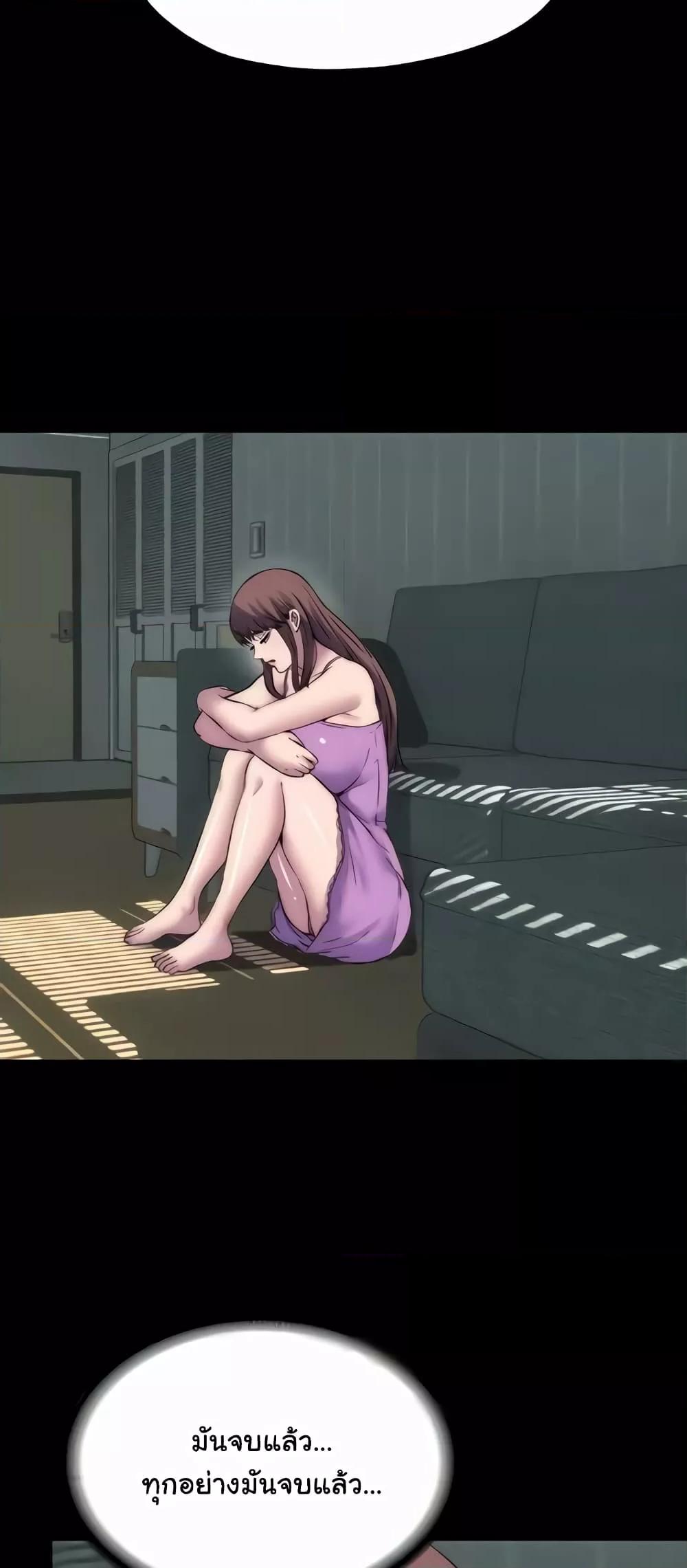 Doujin-Lc- อ่าน โดจิน มังฮวา เกาหลี ญี่ปุ่น จีน แปลไทย Body Bind ตอนที่ 1 2 3 4 5 6 7 8 9 10 11 12 13 14 ฟรี ไม่มีโฆษณา อ่าน โดจิน Manhwa เกาหลี ญี่ปุ่น จีน เรามีครบ คัดมาให้เน้นๆ โดจิน 18+ รับประกันความฟินโดย  Doujin Lc