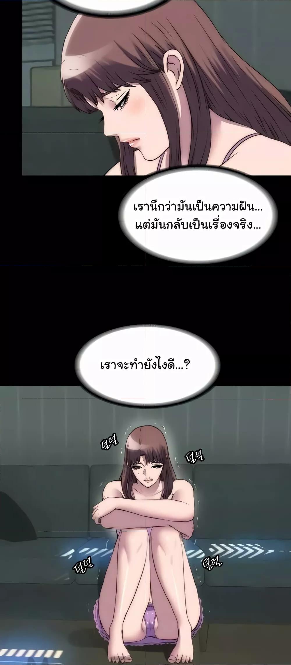 Doujin-Lc- อ่าน โดจิน มังฮวา เกาหลี ญี่ปุ่น จีน แปลไทย Body Bind ตอนที่ 1 2 3 4 5 6 7 8 9 10 11 12 13 14 ฟรี ไม่มีโฆษณา อ่าน โดจิน Manhwa เกาหลี ญี่ปุ่น จีน เรามีครบ คัดมาให้เน้นๆ โดจิน 18+ รับประกันความฟินโดย  Doujin Lc