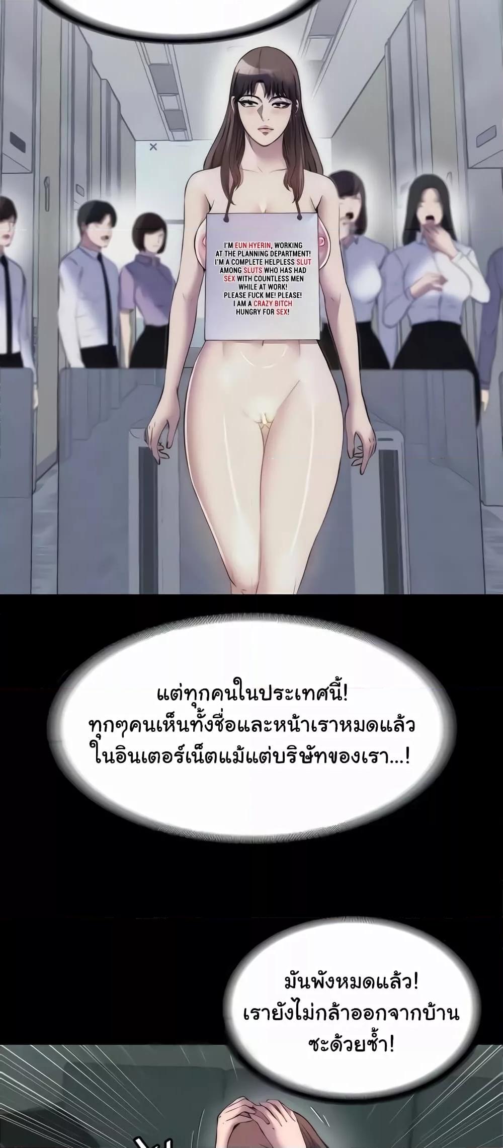 Doujin-Lc- อ่าน โดจิน มังฮวา เกาหลี ญี่ปุ่น จีน แปลไทย Body Bind ตอนที่ 1 2 3 4 5 6 7 8 9 10 11 12 13 14 ฟรี ไม่มีโฆษณา อ่าน โดจิน Manhwa เกาหลี ญี่ปุ่น จีน เรามีครบ คัดมาให้เน้นๆ โดจิน 18+ รับประกันความฟินโดย  Doujin Lc