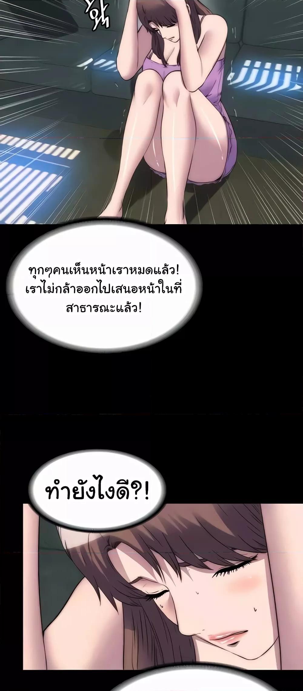 Doujin-Lc- อ่าน โดจิน มังฮวา เกาหลี ญี่ปุ่น จีน แปลไทย Body Bind ตอนที่ 1 2 3 4 5 6 7 8 9 10 11 12 13 14 ฟรี ไม่มีโฆษณา อ่าน โดจิน Manhwa เกาหลี ญี่ปุ่น จีน เรามีครบ คัดมาให้เน้นๆ โดจิน 18+ รับประกันความฟินโดย  Doujin Lc