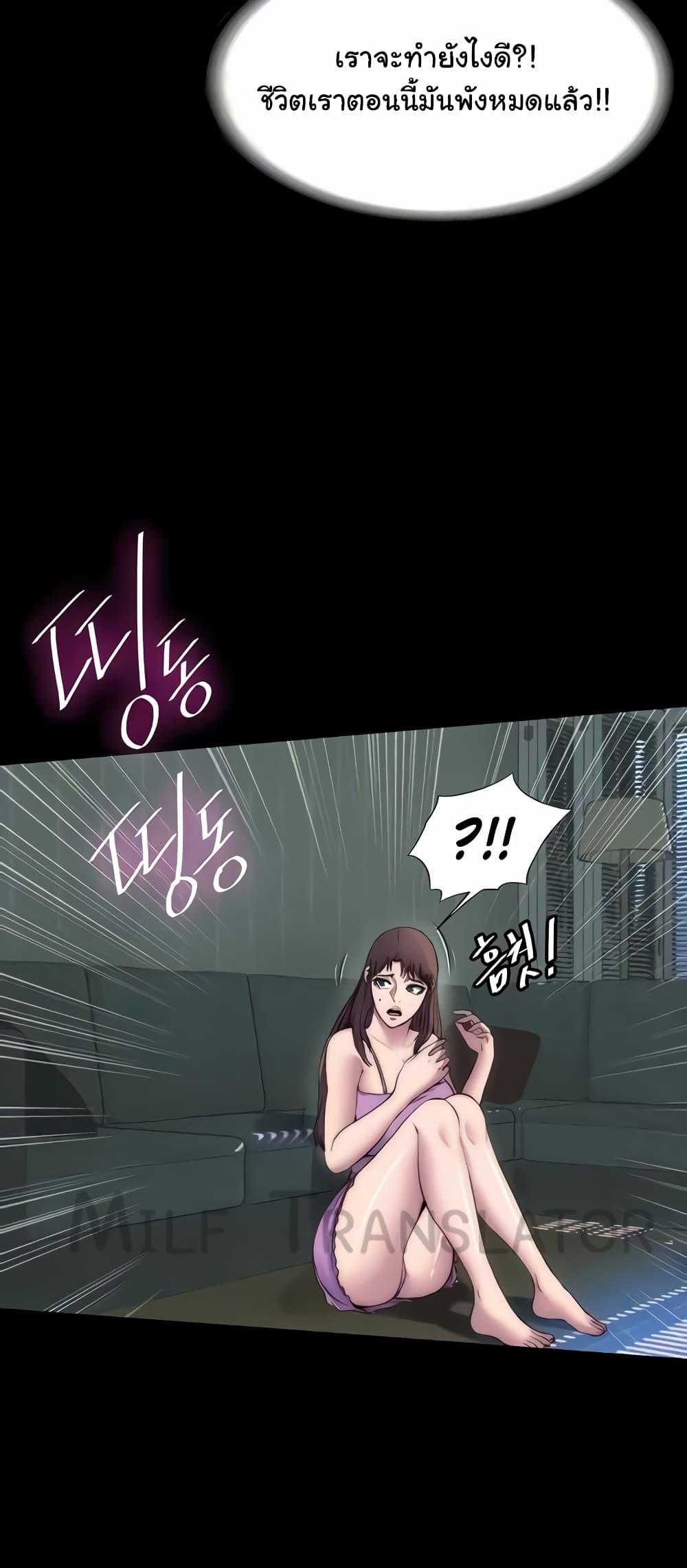 Doujin-Lc- อ่าน โดจิน มังฮวา เกาหลี ญี่ปุ่น จีน แปลไทย Body Bind ตอนที่ 1 2 3 4 5 6 7 8 9 10 11 12 13 14 ฟรี ไม่มีโฆษณา อ่าน โดจิน Manhwa เกาหลี ญี่ปุ่น จีน เรามีครบ คัดมาให้เน้นๆ โดจิน 18+ รับประกันความฟินโดย  Doujin Lc