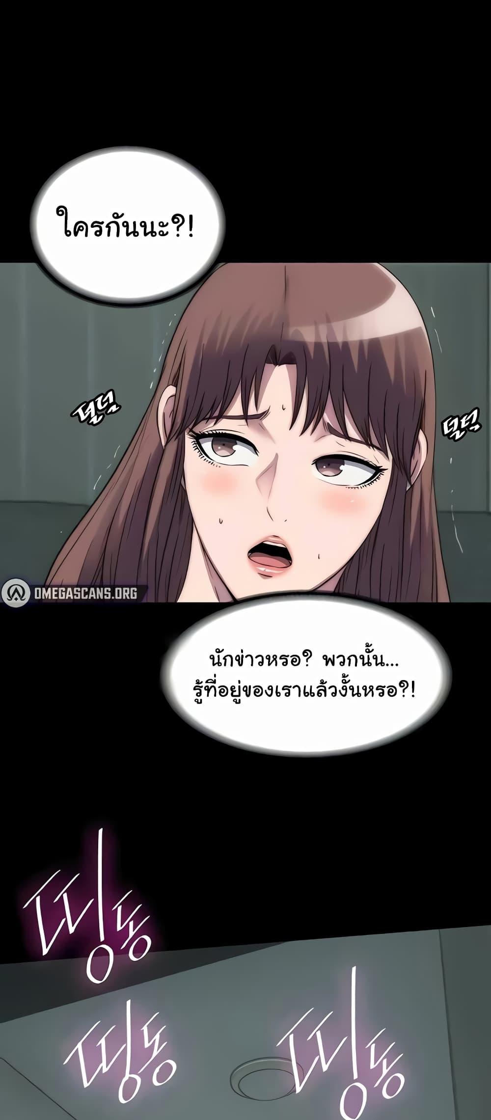 Doujin-Lc- อ่าน โดจิน มังฮวา เกาหลี ญี่ปุ่น จีน แปลไทย Body Bind ตอนที่ 1 2 3 4 5 6 7 8 9 10 11 12 13 14 ฟรี ไม่มีโฆษณา อ่าน โดจิน Manhwa เกาหลี ญี่ปุ่น จีน เรามีครบ คัดมาให้เน้นๆ โดจิน 18+ รับประกันความฟินโดย  Doujin Lc