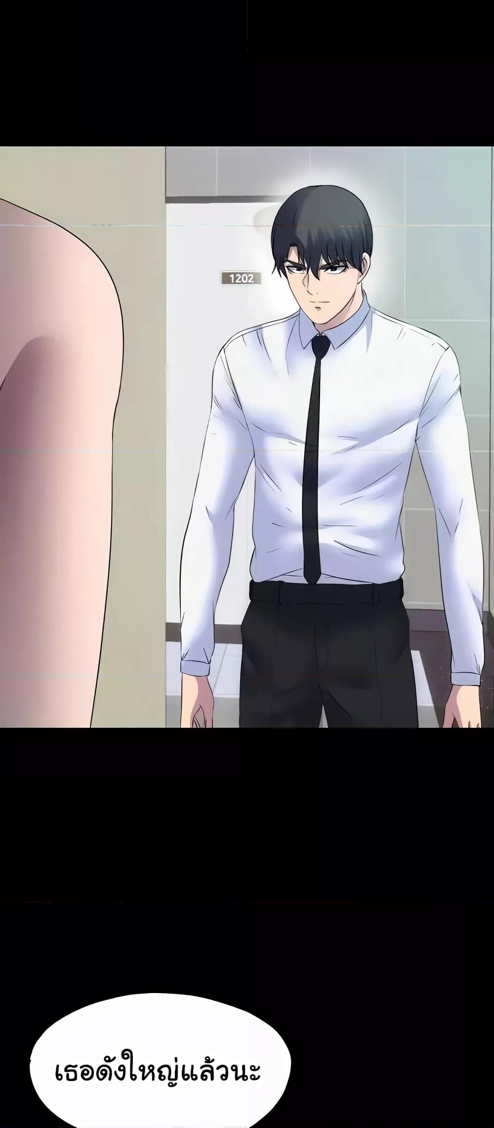 Doujin-Lc- อ่าน โดจิน มังฮวา เกาหลี ญี่ปุ่น จีน แปลไทย Body Bind ตอนที่ 1 2 3 4 5 6 7 8 9 10 11 12 13 14 ฟรี ไม่มีโฆษณา อ่าน โดจิน Manhwa เกาหลี ญี่ปุ่น จีน เรามีครบ คัดมาให้เน้นๆ โดจิน 18+ รับประกันความฟินโดย  Doujin Lc