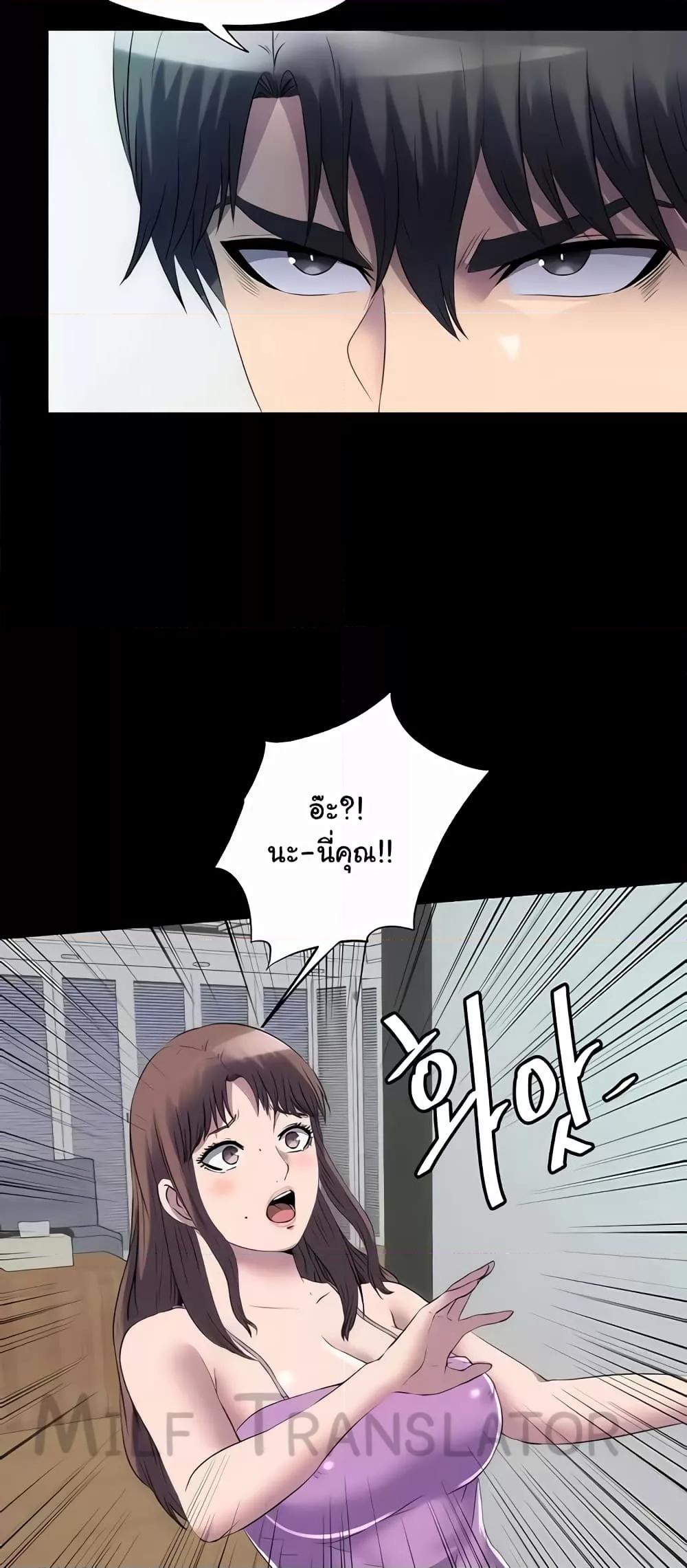 Doujin-Lc- อ่าน โดจิน มังฮวา เกาหลี ญี่ปุ่น จีน แปลไทย Body Bind ตอนที่ 1 2 3 4 5 6 7 8 9 10 11 12 13 14 ฟรี ไม่มีโฆษณา อ่าน โดจิน Manhwa เกาหลี ญี่ปุ่น จีน เรามีครบ คัดมาให้เน้นๆ โดจิน 18+ รับประกันความฟินโดย  Doujin Lc
