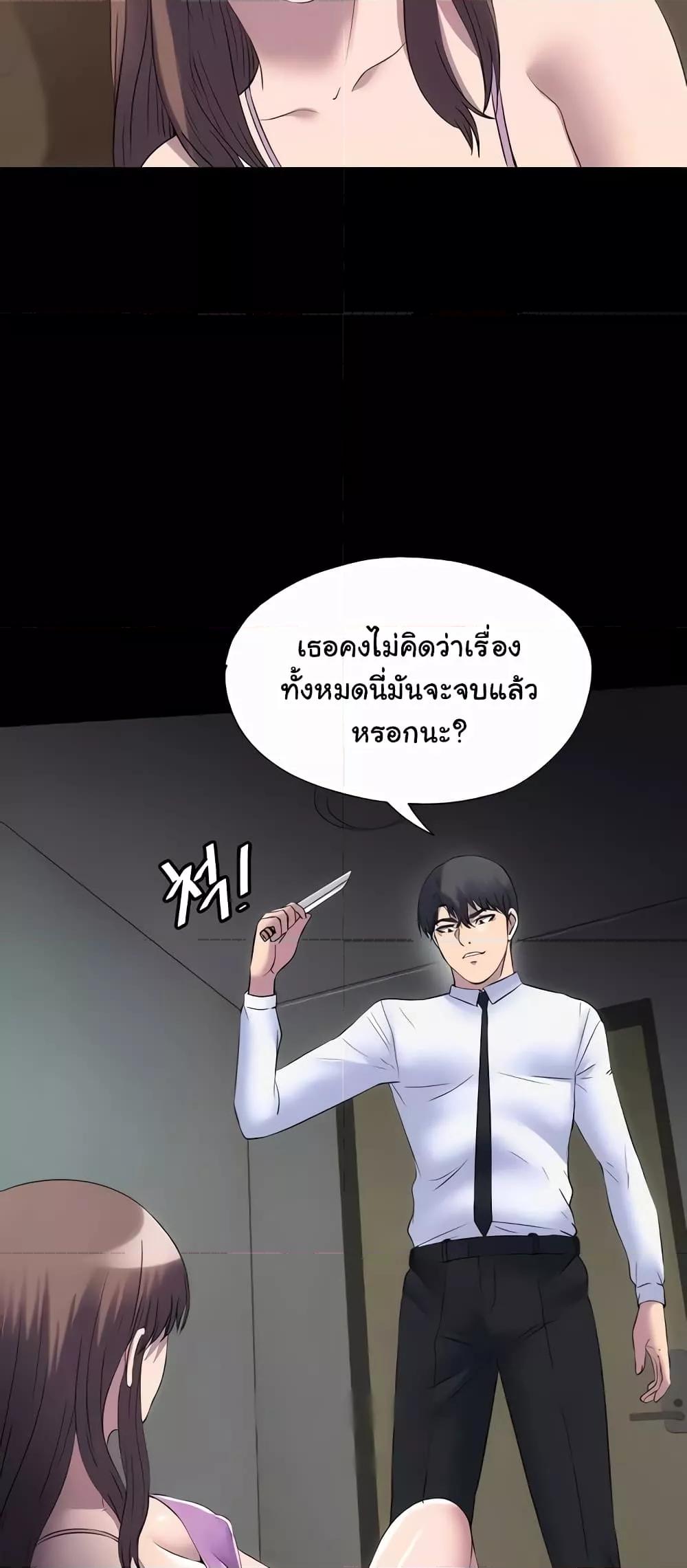 Doujin-Lc- อ่าน โดจิน มังฮวา เกาหลี ญี่ปุ่น จีน แปลไทย Body Bind ตอนที่ 1 2 3 4 5 6 7 8 9 10 11 12 13 14 ฟรี ไม่มีโฆษณา อ่าน โดจิน Manhwa เกาหลี ญี่ปุ่น จีน เรามีครบ คัดมาให้เน้นๆ โดจิน 18+ รับประกันความฟินโดย  Doujin Lc