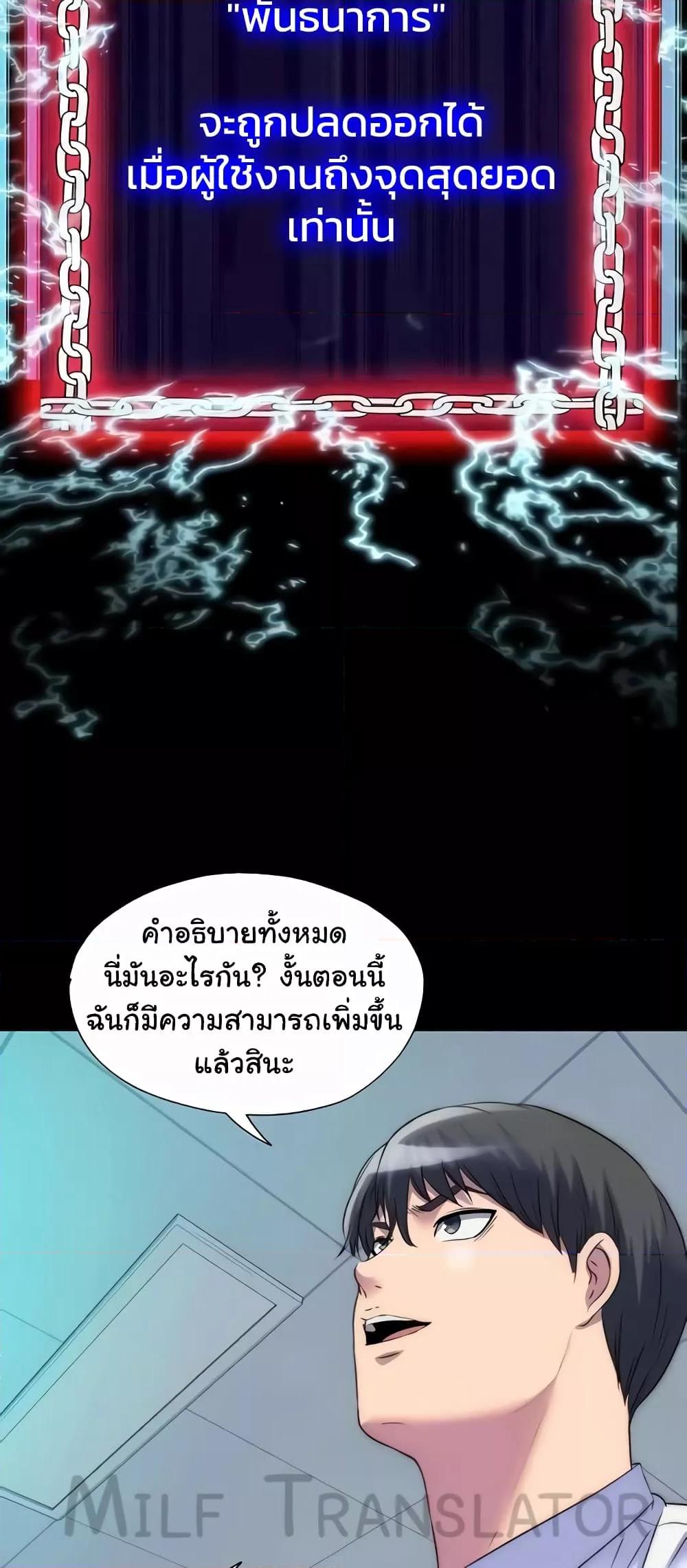 Doujin-Lc- อ่าน โดจิน มังฮวา เกาหลี ญี่ปุ่น จีน แปลไทย Body Bind ตอนที่ 1 2 3 4 5 6 7 8 9 10 11 12 13 14 ฟรี ไม่มีโฆษณา อ่าน โดจิน Manhwa เกาหลี ญี่ปุ่น จีน เรามีครบ คัดมาให้เน้นๆ โดจิน 18+ รับประกันความฟินโดย  Doujin Lc