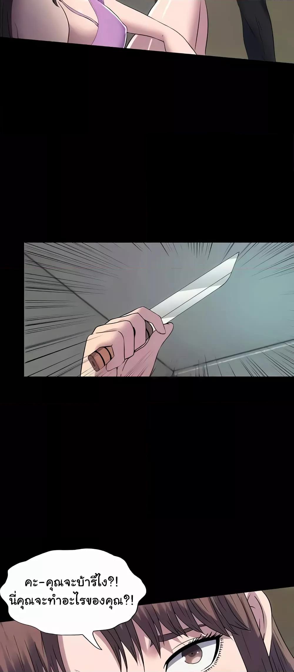 Doujin-Lc- อ่าน โดจิน มังฮวา เกาหลี ญี่ปุ่น จีน แปลไทย Body Bind ตอนที่ 1 2 3 4 5 6 7 8 9 10 11 12 13 14 ฟรี ไม่มีโฆษณา อ่าน โดจิน Manhwa เกาหลี ญี่ปุ่น จีน เรามีครบ คัดมาให้เน้นๆ โดจิน 18+ รับประกันความฟินโดย  Doujin Lc