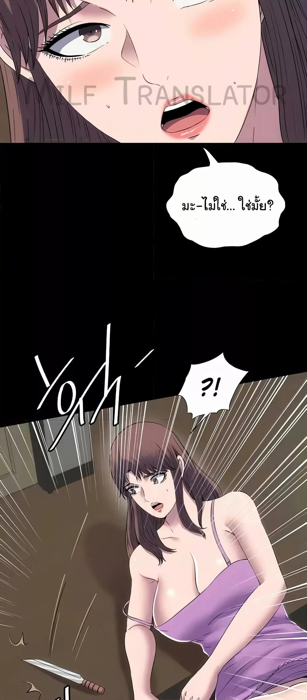 Doujin-Lc- อ่าน โดจิน มังฮวา เกาหลี ญี่ปุ่น จีน แปลไทย Body Bind ตอนที่ 1 2 3 4 5 6 7 8 9 10 11 12 13 14 ฟรี ไม่มีโฆษณา อ่าน โดจิน Manhwa เกาหลี ญี่ปุ่น จีน เรามีครบ คัดมาให้เน้นๆ โดจิน 18+ รับประกันความฟินโดย  Doujin Lc