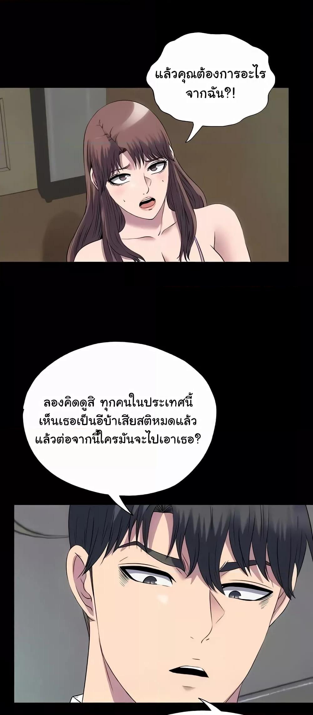 Doujin-Lc- อ่าน โดจิน มังฮวา เกาหลี ญี่ปุ่น จีน แปลไทย Body Bind ตอนที่ 1 2 3 4 5 6 7 8 9 10 11 12 13 14 ฟรี ไม่มีโฆษณา อ่าน โดจิน Manhwa เกาหลี ญี่ปุ่น จีน เรามีครบ คัดมาให้เน้นๆ โดจิน 18+ รับประกันความฟินโดย  Doujin Lc