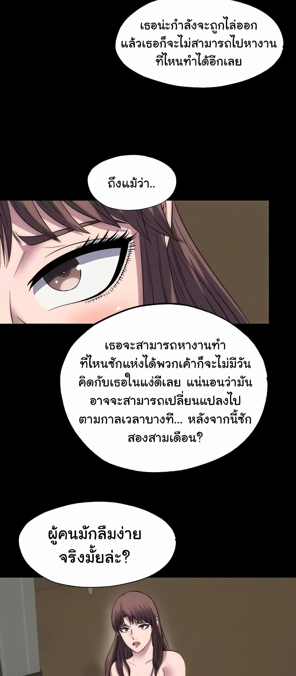 Doujin-Lc- อ่าน โดจิน มังฮวา เกาหลี ญี่ปุ่น จีน แปลไทย Body Bind ตอนที่ 1 2 3 4 5 6 7 8 9 10 11 12 13 14 ฟรี ไม่มีโฆษณา อ่าน โดจิน Manhwa เกาหลี ญี่ปุ่น จีน เรามีครบ คัดมาให้เน้นๆ โดจิน 18+ รับประกันความฟินโดย  Doujin Lc