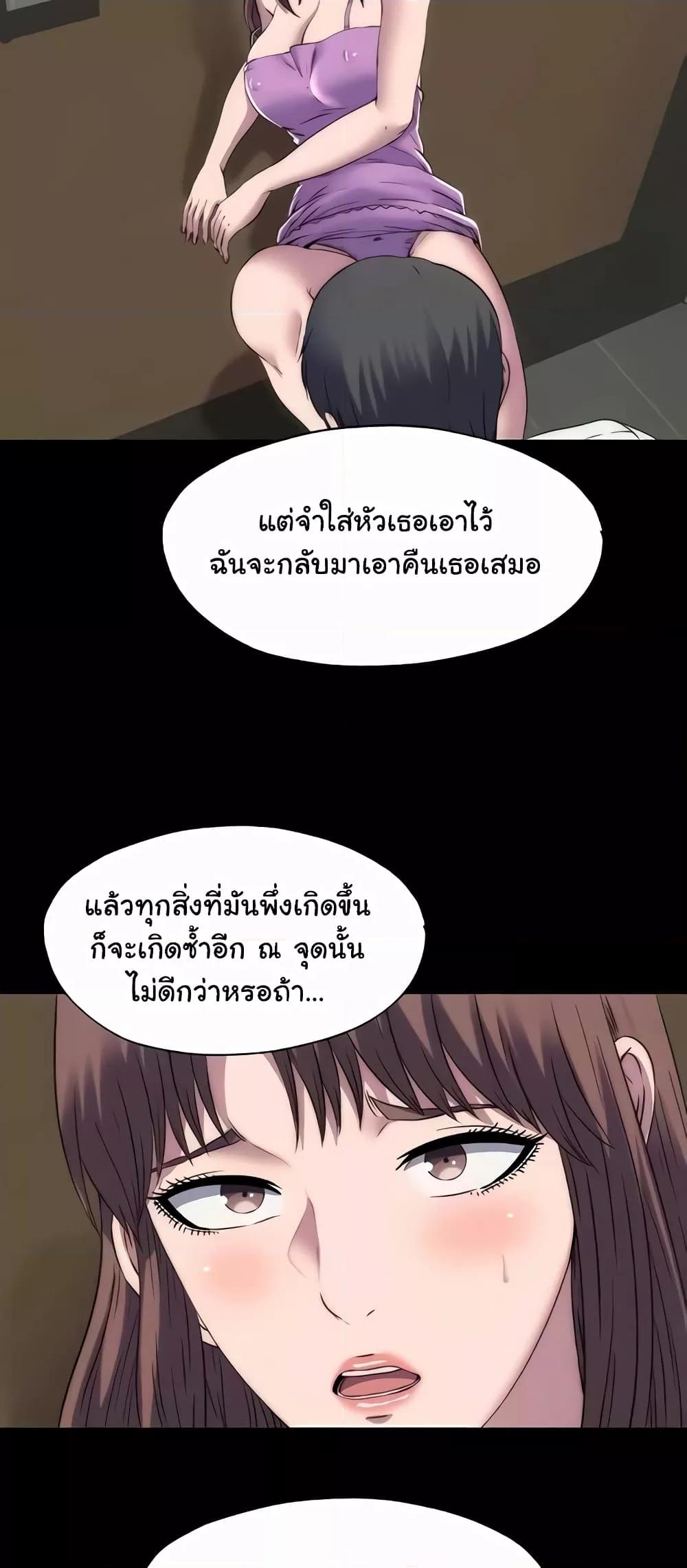 Doujin-Lc- อ่าน โดจิน มังฮวา เกาหลี ญี่ปุ่น จีน แปลไทย Body Bind ตอนที่ 1 2 3 4 5 6 7 8 9 10 11 12 13 14 ฟรี ไม่มีโฆษณา อ่าน โดจิน Manhwa เกาหลี ญี่ปุ่น จีน เรามีครบ คัดมาให้เน้นๆ โดจิน 18+ รับประกันความฟินโดย  Doujin Lc