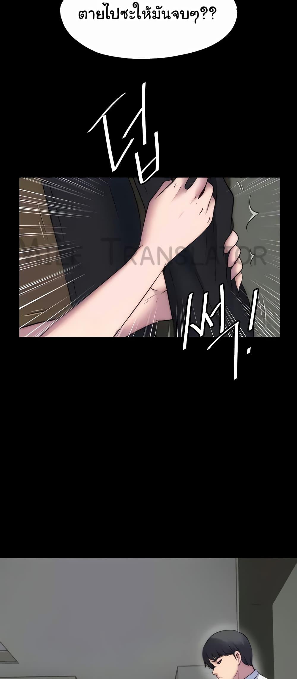 Doujin-Lc- อ่าน โดจิน มังฮวา เกาหลี ญี่ปุ่น จีน แปลไทย Body Bind ตอนที่ 1 2 3 4 5 6 7 8 9 10 11 12 13 14 ฟรี ไม่มีโฆษณา อ่าน โดจิน Manhwa เกาหลี ญี่ปุ่น จีน เรามีครบ คัดมาให้เน้นๆ โดจิน 18+ รับประกันความฟินโดย  Doujin Lc