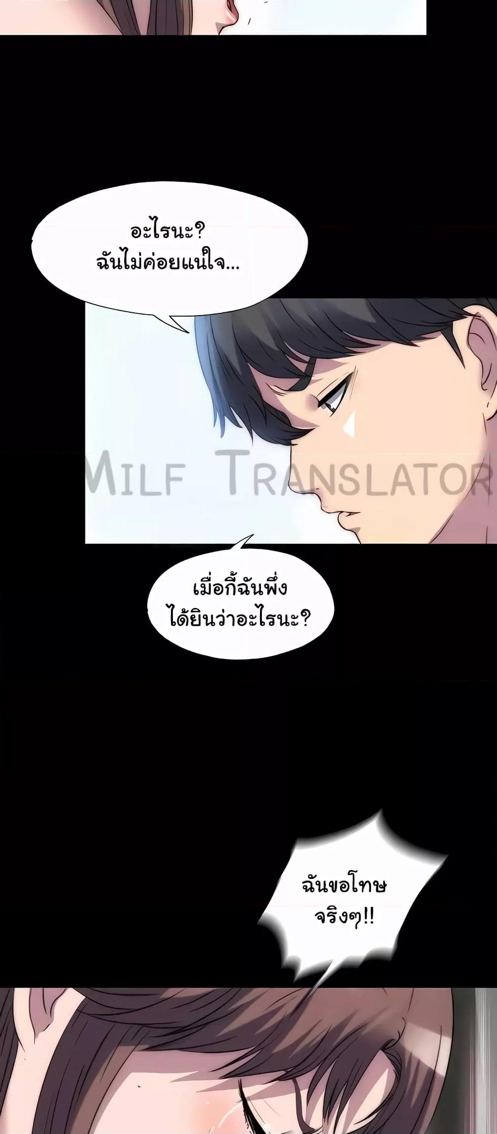 Doujin-Lc- อ่าน โดจิน มังฮวา เกาหลี ญี่ปุ่น จีน แปลไทย Body Bind ตอนที่ 1 2 3 4 5 6 7 8 9 10 11 12 13 14 ฟรี ไม่มีโฆษณา อ่าน โดจิน Manhwa เกาหลี ญี่ปุ่น จีน เรามีครบ คัดมาให้เน้นๆ โดจิน 18+ รับประกันความฟินโดย  Doujin Lc