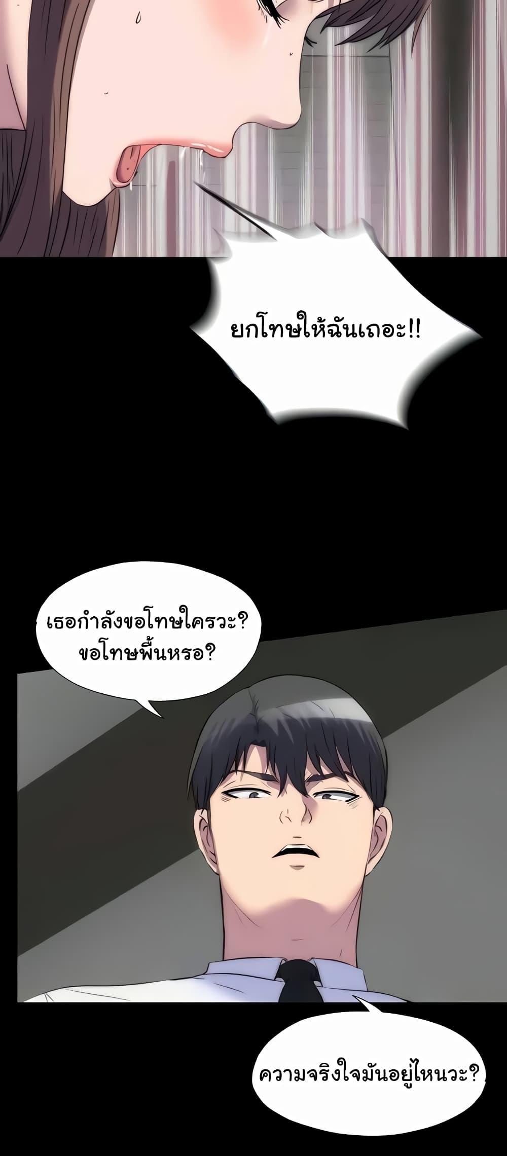 Doujin-Lc- อ่าน โดจิน มังฮวา เกาหลี ญี่ปุ่น จีน แปลไทย Body Bind ตอนที่ 1 2 3 4 5 6 7 8 9 10 11 12 13 14 ฟรี ไม่มีโฆษณา อ่าน โดจิน Manhwa เกาหลี ญี่ปุ่น จีน เรามีครบ คัดมาให้เน้นๆ โดจิน 18+ รับประกันความฟินโดย  Doujin Lc