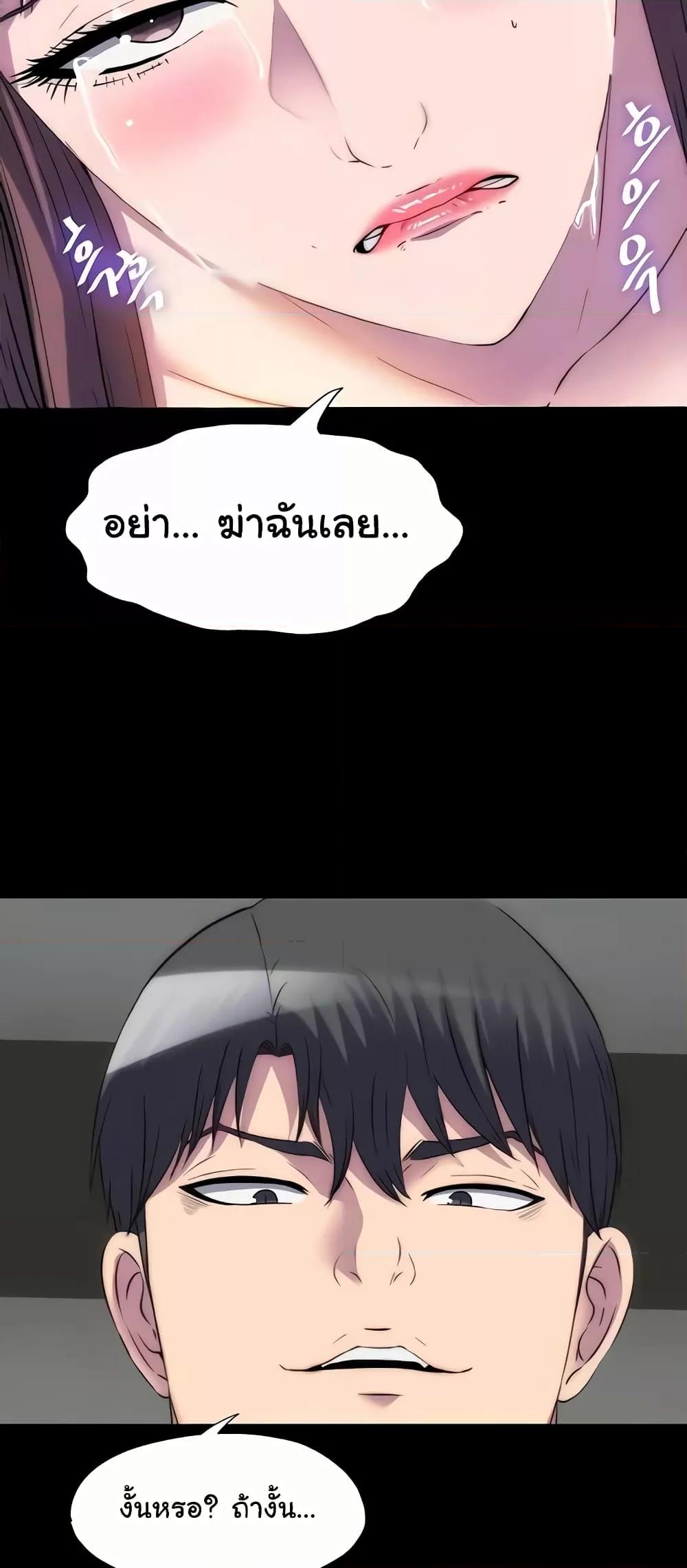 Doujin-Lc- อ่าน โดจิน มังฮวา เกาหลี ญี่ปุ่น จีน แปลไทย Body Bind ตอนที่ 1 2 3 4 5 6 7 8 9 10 11 12 13 14 ฟรี ไม่มีโฆษณา อ่าน โดจิน Manhwa เกาหลี ญี่ปุ่น จีน เรามีครบ คัดมาให้เน้นๆ โดจิน 18+ รับประกันความฟินโดย  Doujin Lc