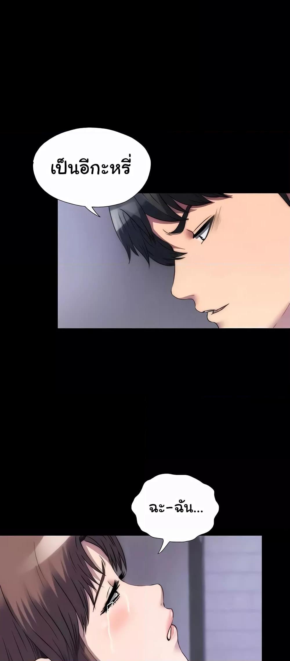 Doujin-Lc- อ่าน โดจิน มังฮวา เกาหลี ญี่ปุ่น จีน แปลไทย Body Bind ตอนที่ 1 2 3 4 5 6 7 8 9 10 11 12 13 14 ฟรี ไม่มีโฆษณา อ่าน โดจิน Manhwa เกาหลี ญี่ปุ่น จีน เรามีครบ คัดมาให้เน้นๆ โดจิน 18+ รับประกันความฟินโดย  Doujin Lc