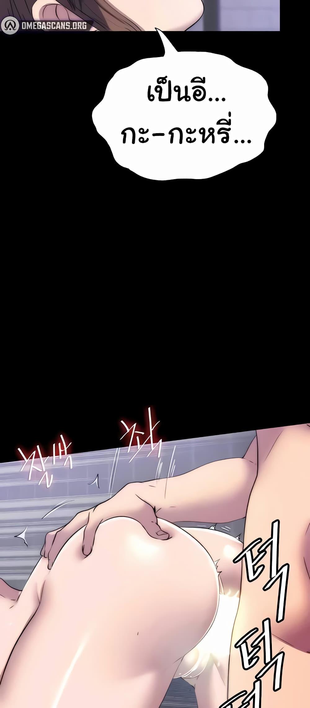 Doujin-Lc- อ่าน โดจิน มังฮวา เกาหลี ญี่ปุ่น จีน แปลไทย Body Bind ตอนที่ 1 2 3 4 5 6 7 8 9 10 11 12 13 14 ฟรี ไม่มีโฆษณา อ่าน โดจิน Manhwa เกาหลี ญี่ปุ่น จีน เรามีครบ คัดมาให้เน้นๆ โดจิน 18+ รับประกันความฟินโดย  Doujin Lc