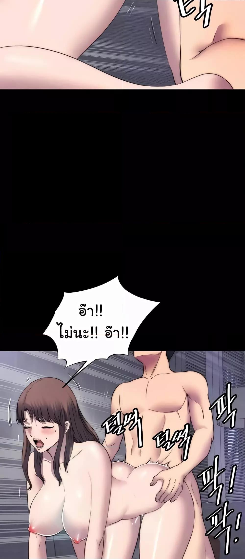 Doujin-Lc- อ่าน โดจิน มังฮวา เกาหลี ญี่ปุ่น จีน แปลไทย Body Bind ตอนที่ 1 2 3 4 5 6 7 8 9 10 11 12 13 14 ฟรี ไม่มีโฆษณา อ่าน โดจิน Manhwa เกาหลี ญี่ปุ่น จีน เรามีครบ คัดมาให้เน้นๆ โดจิน 18+ รับประกันความฟินโดย  Doujin Lc