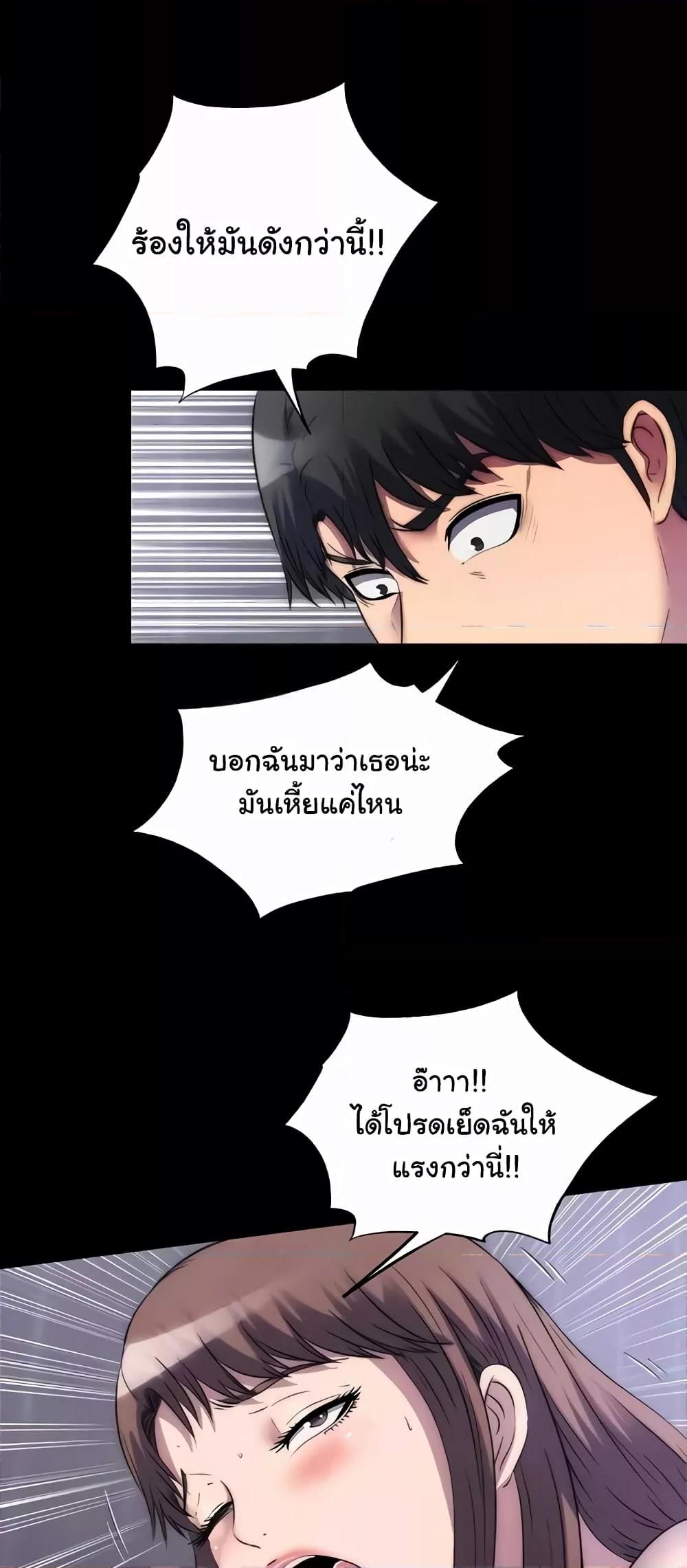 Doujin-Lc- อ่าน โดจิน มังฮวา เกาหลี ญี่ปุ่น จีน แปลไทย Body Bind ตอนที่ 1 2 3 4 5 6 7 8 9 10 11 12 13 14 ฟรี ไม่มีโฆษณา อ่าน โดจิน Manhwa เกาหลี ญี่ปุ่น จีน เรามีครบ คัดมาให้เน้นๆ โดจิน 18+ รับประกันความฟินโดย  Doujin Lc