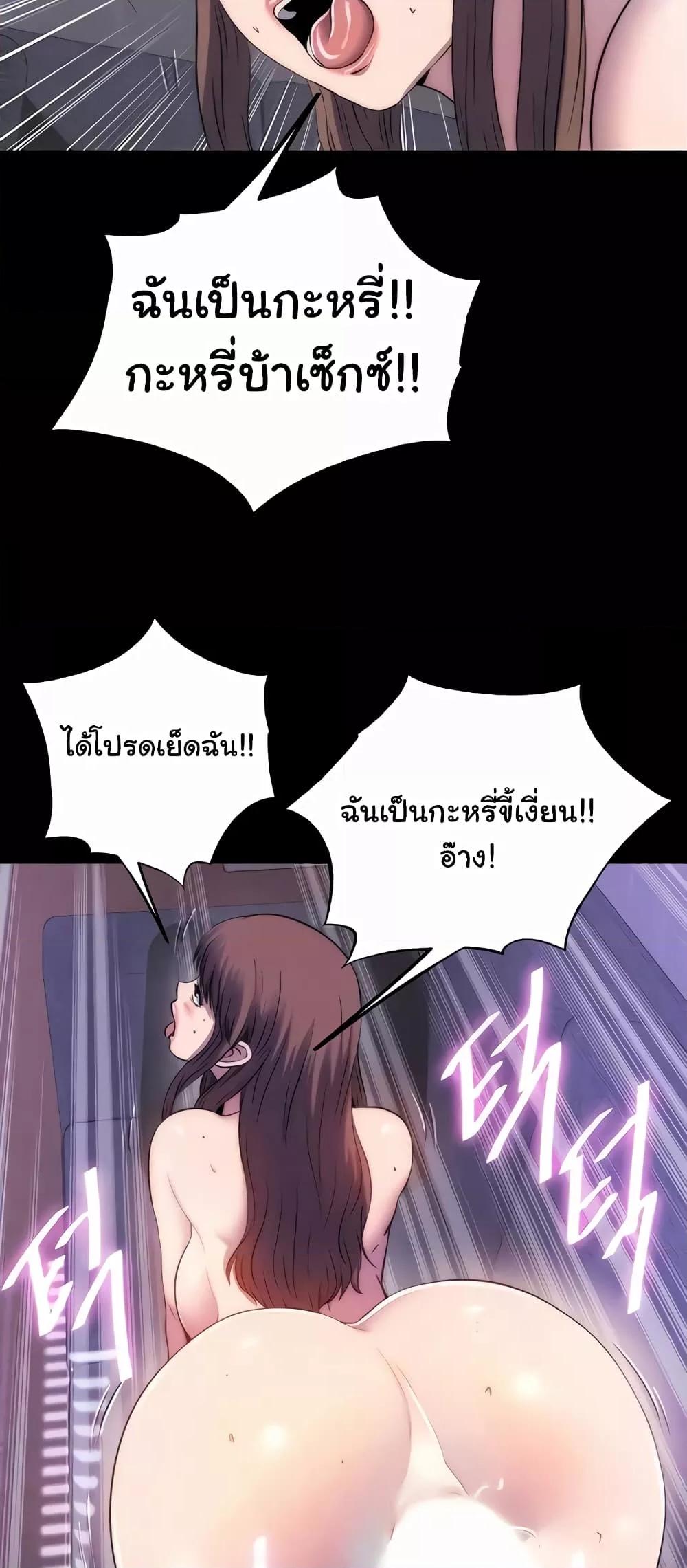 Doujin-Lc- อ่าน โดจิน มังฮวา เกาหลี ญี่ปุ่น จีน แปลไทย Body Bind ตอนที่ 1 2 3 4 5 6 7 8 9 10 11 12 13 14 ฟรี ไม่มีโฆษณา อ่าน โดจิน Manhwa เกาหลี ญี่ปุ่น จีน เรามีครบ คัดมาให้เน้นๆ โดจิน 18+ รับประกันความฟินโดย  Doujin Lc