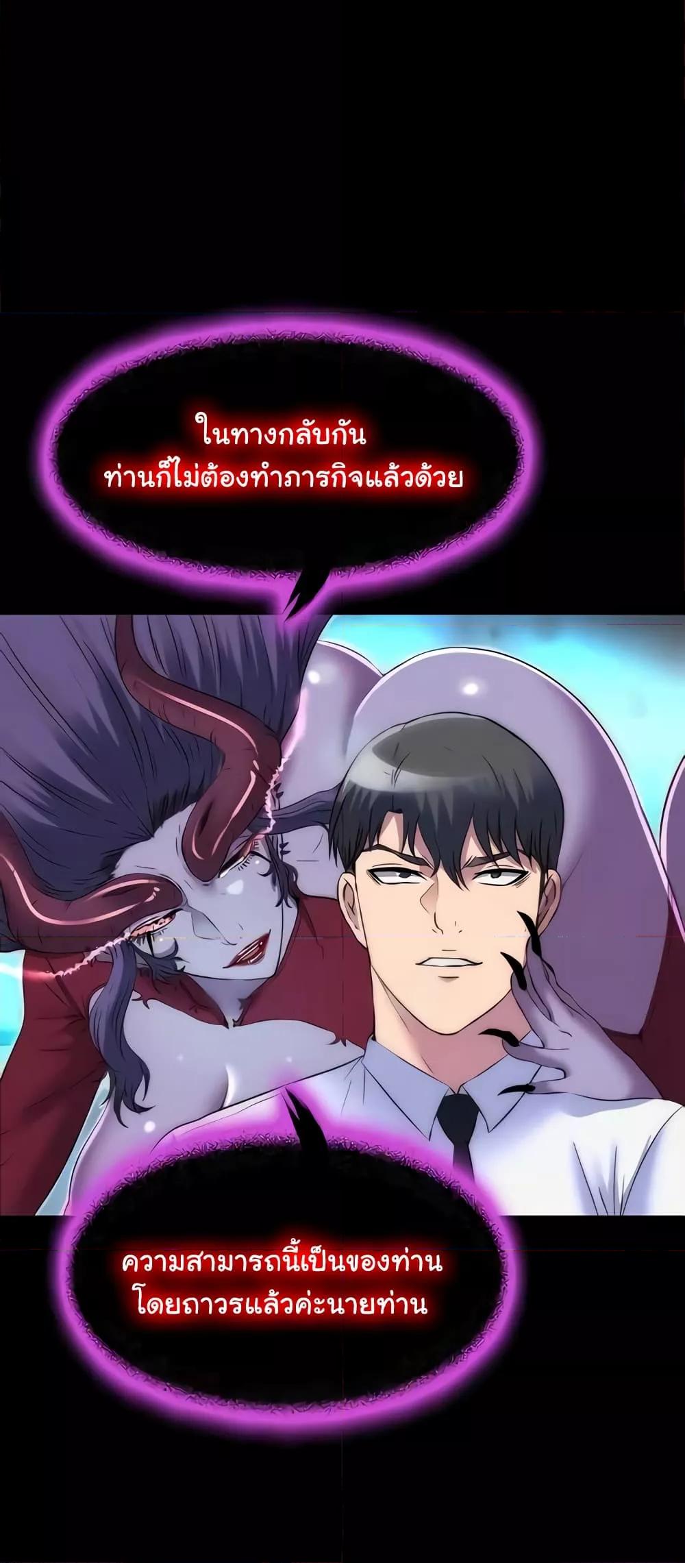 Doujin-Lc- อ่าน โดจิน มังฮวา เกาหลี ญี่ปุ่น จีน แปลไทย Body Bind ตอนที่ 1 2 3 4 5 6 7 8 9 10 11 12 13 14 ฟรี ไม่มีโฆษณา อ่าน โดจิน Manhwa เกาหลี ญี่ปุ่น จีน เรามีครบ คัดมาให้เน้นๆ โดจิน 18+ รับประกันความฟินโดย  Doujin Lc