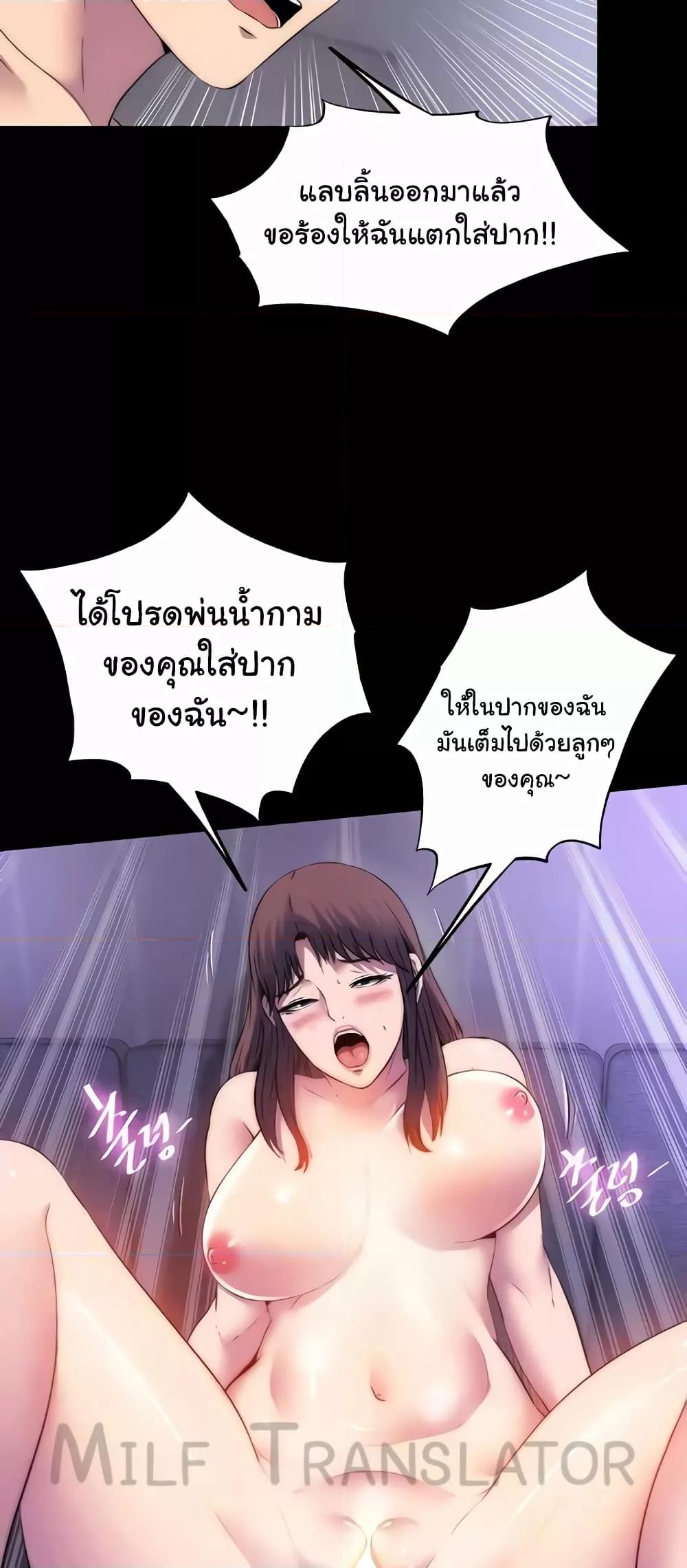 Doujin-Lc- อ่าน โดจิน มังฮวา เกาหลี ญี่ปุ่น จีน แปลไทย Body Bind ตอนที่ 1 2 3 4 5 6 7 8 9 10 11 12 13 14 ฟรี ไม่มีโฆษณา อ่าน โดจิน Manhwa เกาหลี ญี่ปุ่น จีน เรามีครบ คัดมาให้เน้นๆ โดจิน 18+ รับประกันความฟินโดย  Doujin Lc