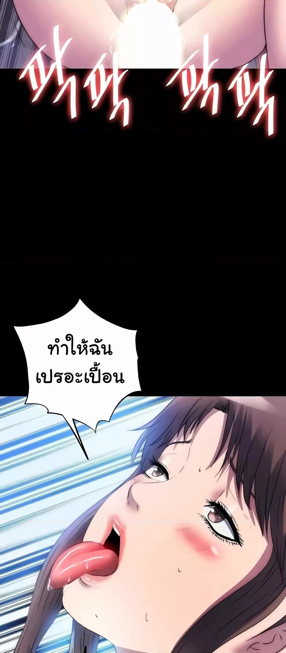 Doujin-Lc- อ่าน โดจิน มังฮวา เกาหลี ญี่ปุ่น จีน แปลไทย Body Bind ตอนที่ 1 2 3 4 5 6 7 8 9 10 11 12 13 14 ฟรี ไม่มีโฆษณา อ่าน โดจิน Manhwa เกาหลี ญี่ปุ่น จีน เรามีครบ คัดมาให้เน้นๆ โดจิน 18+ รับประกันความฟินโดย  Doujin Lc