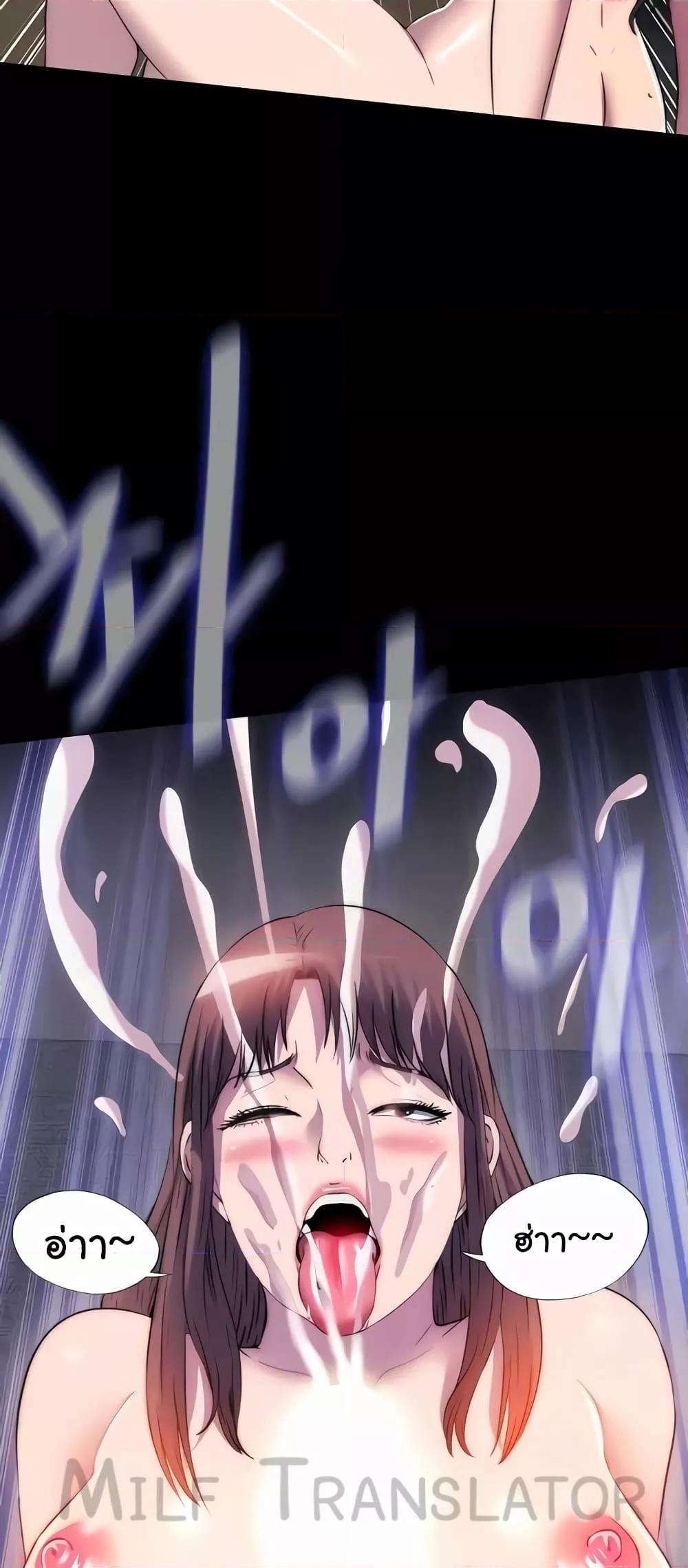 Doujin-Lc- อ่าน โดจิน มังฮวา เกาหลี ญี่ปุ่น จีน แปลไทย Body Bind ตอนที่ 1 2 3 4 5 6 7 8 9 10 11 12 13 14 ฟรี ไม่มีโฆษณา อ่าน โดจิน Manhwa เกาหลี ญี่ปุ่น จีน เรามีครบ คัดมาให้เน้นๆ โดจิน 18+ รับประกันความฟินโดย  Doujin Lc