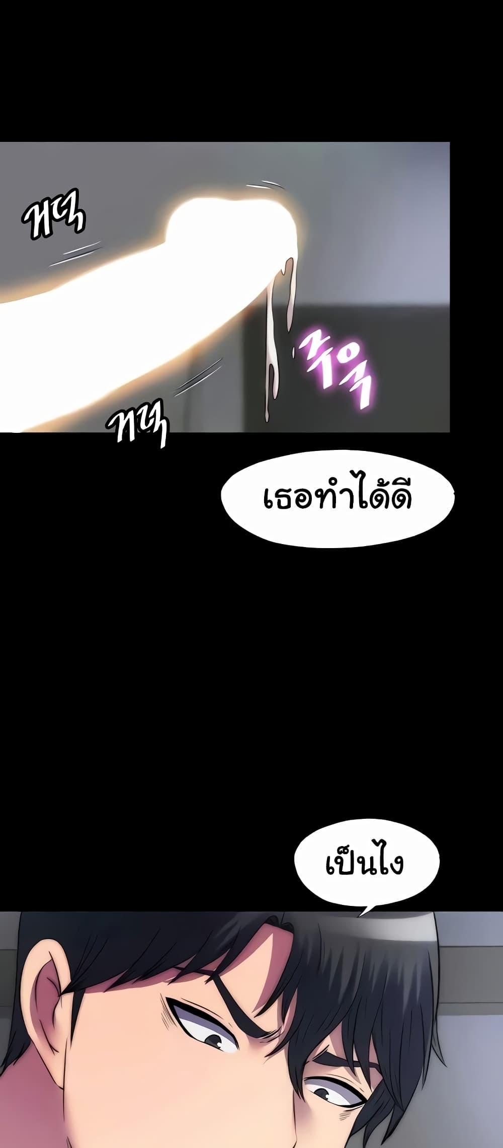 Doujin-Lc- อ่าน โดจิน มังฮวา เกาหลี ญี่ปุ่น จีน แปลไทย Body Bind ตอนที่ 1 2 3 4 5 6 7 8 9 10 11 12 13 14 ฟรี ไม่มีโฆษณา อ่าน โดจิน Manhwa เกาหลี ญี่ปุ่น จีน เรามีครบ คัดมาให้เน้นๆ โดจิน 18+ รับประกันความฟินโดย  Doujin Lc