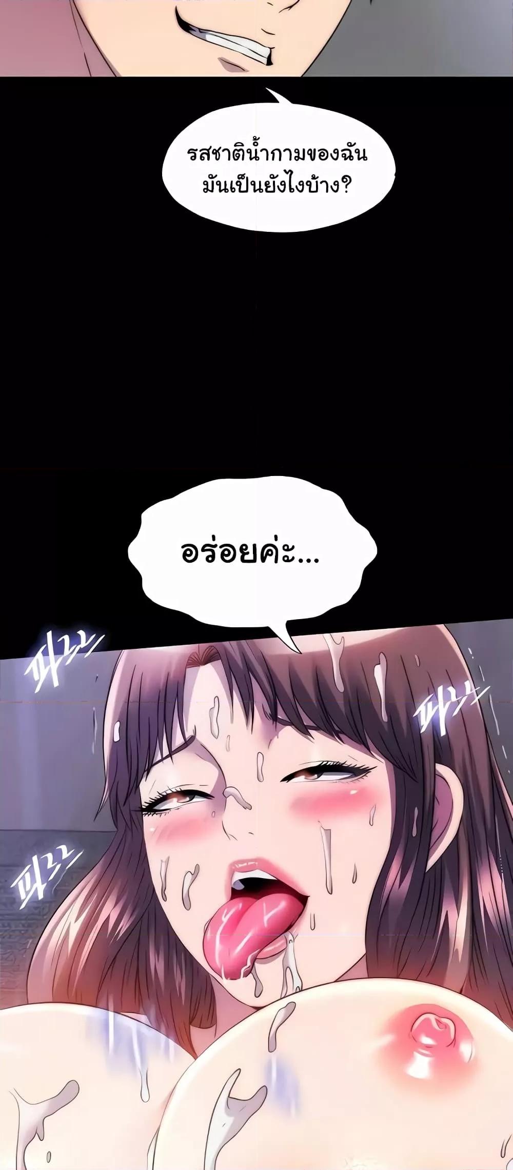 Doujin-Lc- อ่าน โดจิน มังฮวา เกาหลี ญี่ปุ่น จีน แปลไทย Body Bind ตอนที่ 1 2 3 4 5 6 7 8 9 10 11 12 13 14 ฟรี ไม่มีโฆษณา อ่าน โดจิน Manhwa เกาหลี ญี่ปุ่น จีน เรามีครบ คัดมาให้เน้นๆ โดจิน 18+ รับประกันความฟินโดย  Doujin Lc