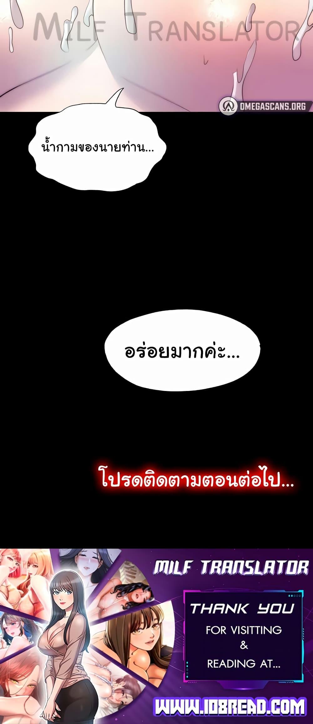 Doujin-Lc- อ่าน โดจิน มังฮวา เกาหลี ญี่ปุ่น จีน แปลไทย Body Bind ตอนที่ 1 2 3 4 5 6 7 8 9 10 11 12 13 14 ฟรี ไม่มีโฆษณา อ่าน โดจิน Manhwa เกาหลี ญี่ปุ่น จีน เรามีครบ คัดมาให้เน้นๆ โดจิน 18+ รับประกันความฟินโดย  Doujin Lc