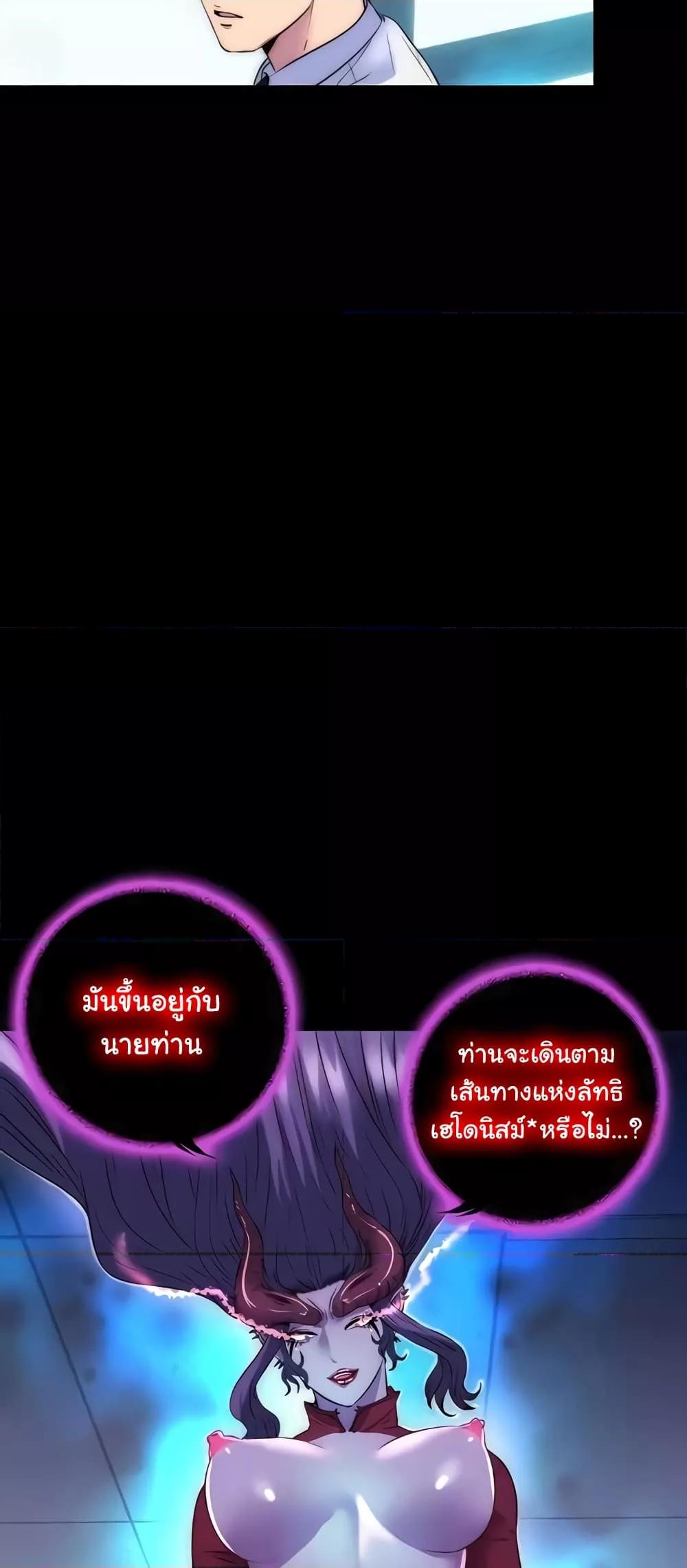 Doujin-Lc- อ่าน โดจิน มังฮวา เกาหลี ญี่ปุ่น จีน แปลไทย Body Bind ตอนที่ 1 2 3 4 5 6 7 8 9 10 11 12 13 14 ฟรี ไม่มีโฆษณา อ่าน โดจิน Manhwa เกาหลี ญี่ปุ่น จีน เรามีครบ คัดมาให้เน้นๆ โดจิน 18+ รับประกันความฟินโดย  Doujin Lc