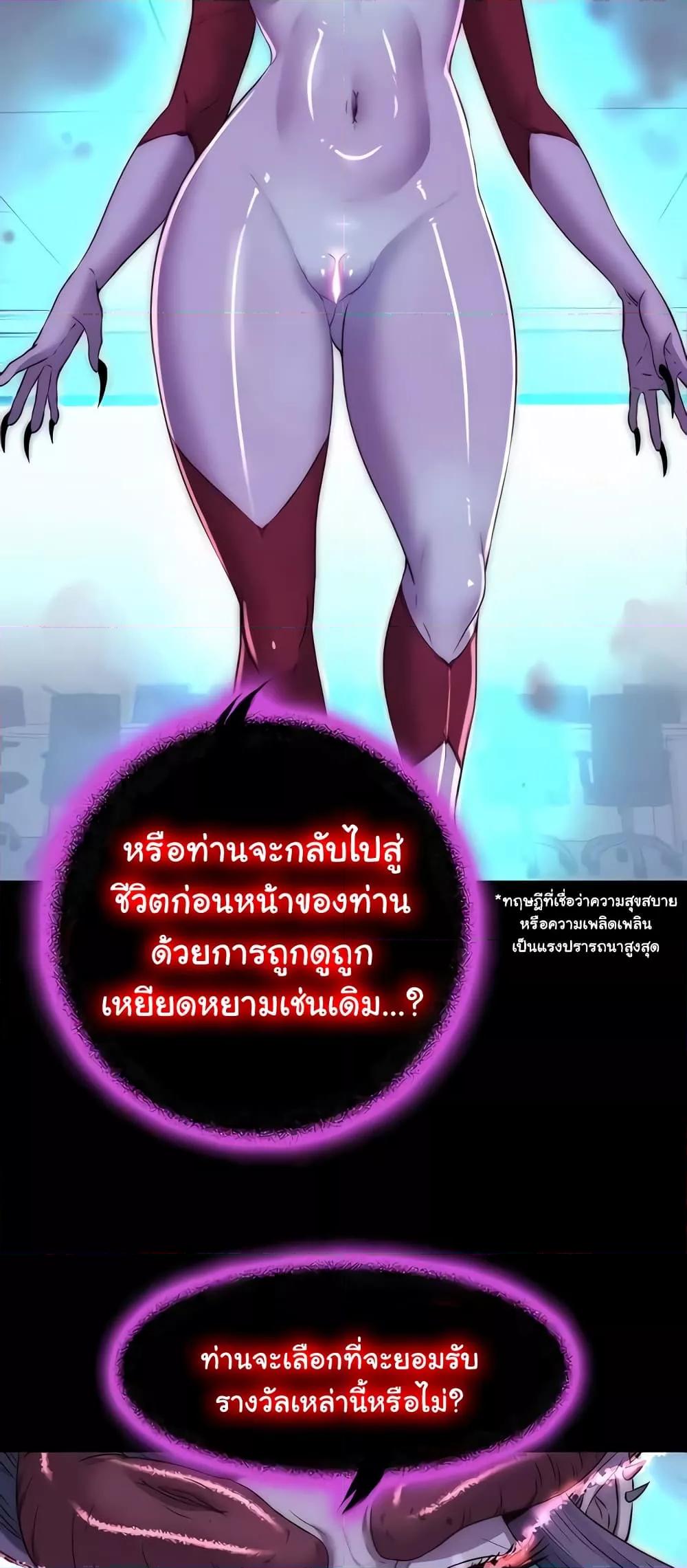 Doujin-Lc- อ่าน โดจิน มังฮวา เกาหลี ญี่ปุ่น จีน แปลไทย Body Bind ตอนที่ 1 2 3 4 5 6 7 8 9 10 11 12 13 14 ฟรี ไม่มีโฆษณา อ่าน โดจิน Manhwa เกาหลี ญี่ปุ่น จีน เรามีครบ คัดมาให้เน้นๆ โดจิน 18+ รับประกันความฟินโดย  Doujin Lc