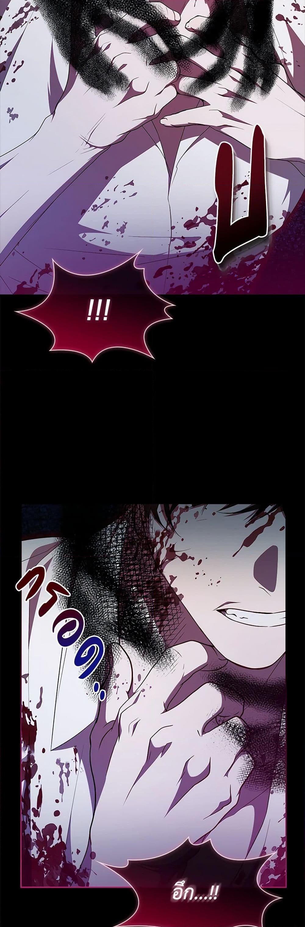 Manga-lc-com อ่านมังงะ อ่านการ์ตูน ออนไลน์ ฟรี I Adopted A Villainous Dad ตอนที่ 1 2 3 4 5 6 7 8 9 10 11 12 13 14 ฟรี ไม่มีโฆษณา Manga-lc - อ่าน มังงะ อ่าน การ์ตูน ออนไลน์ อ่านมังงะ ฟรี