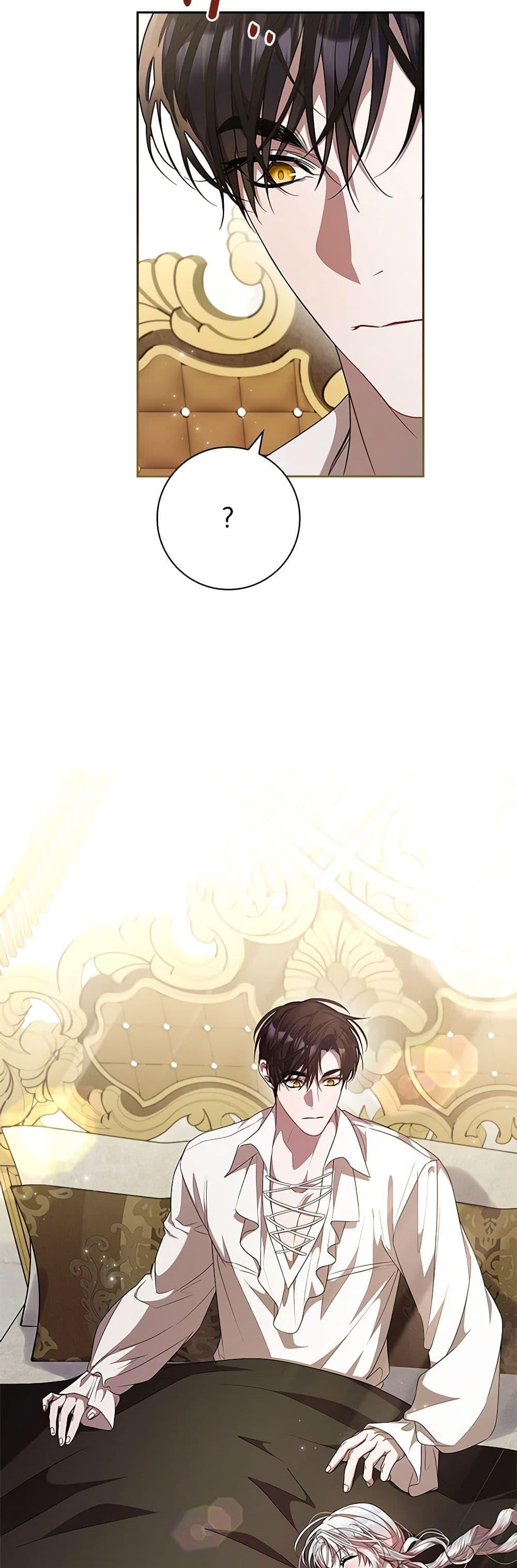 Manga-lc-com อ่านมังงะ อ่านการ์ตูน ออนไลน์ ฟรี I Adopted A Villainous Dad ตอนที่ 1 2 3 4 5 6 7 8 9 10 11 12 13 14 ฟรี ไม่มีโฆษณา Manga-lc - อ่าน มังงะ อ่าน การ์ตูน ออนไลน์ อ่านมังงะ ฟรี