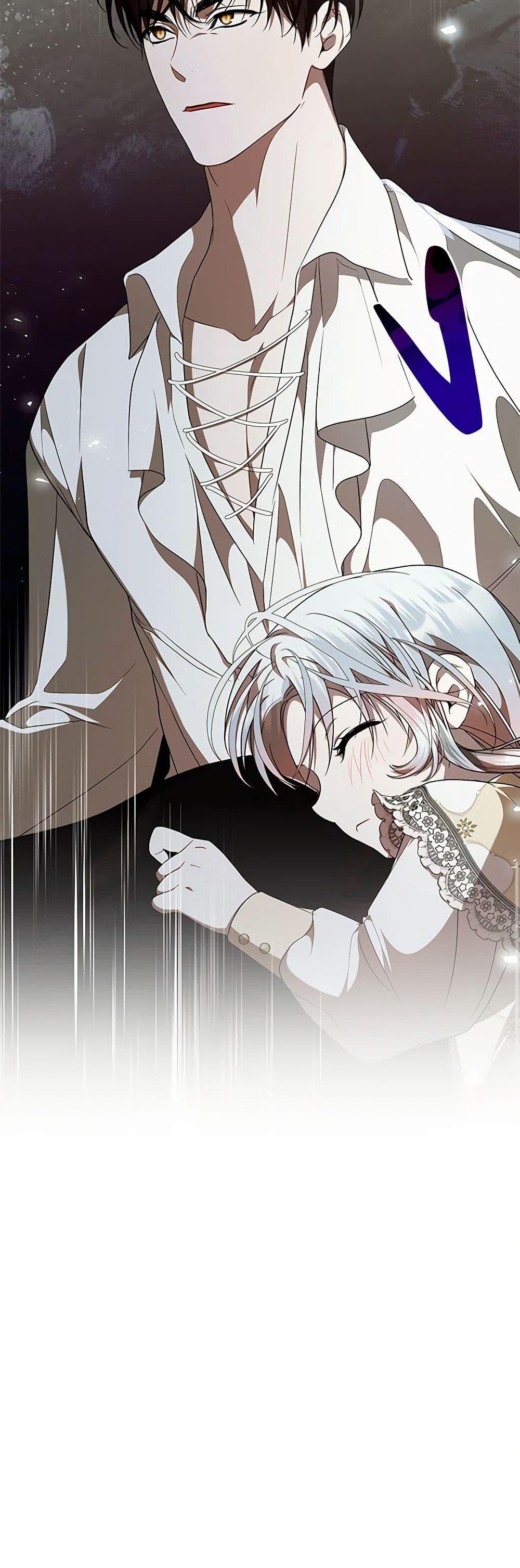 Manga-lc-com อ่านมังงะ อ่านการ์ตูน ออนไลน์ ฟรี I Adopted A Villainous Dad ตอนที่ 1 2 3 4 5 6 7 8 9 10 11 12 13 14 ฟรี ไม่มีโฆษณา Manga-lc - อ่าน มังงะ อ่าน การ์ตูน ออนไลน์ อ่านมังงะ ฟรี