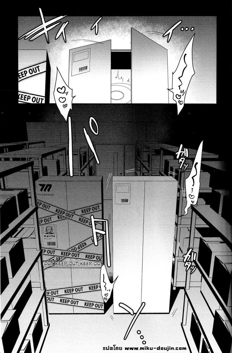 Doujin-Lc- อ่าน โดจิน มังฮวา เกาหลี ญี่ปุ่น จีน แปลไทย ล็อคเกอร์ปริศนา (C103) [Clochette (Sakura Yuki)] Konpou Shoujo Ako - Packaging Girl Series - Ako (Blue Archive) ตอนที่ 1 2 3 4 5 6 7 8 9 10 11 12 13 14 ฟรี ไม่มีโฆษณา อ่าน โดจิน Manhwa เกาหลี ญี่ปุ่น จีน เรามีครบ คัดมาให้เน้นๆ โดจิน 18+ รับประกันความฟินโดย  Doujin Lc