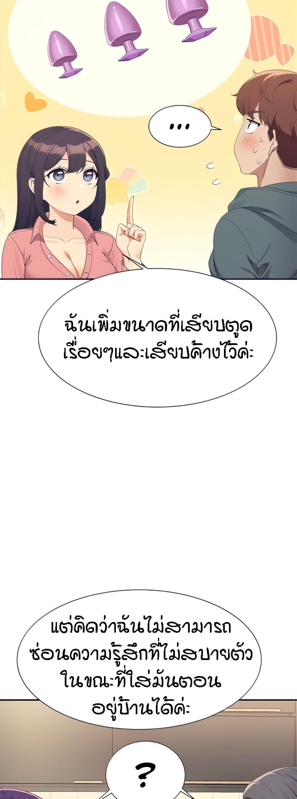 Doujin-Lc- อ่าน โดจิน มังฮวา เกาหลี ญี่ปุ่น จีน แปลไทย Is There No Goddess in My College ตอนที่ 1 2 3 4 5 6 7 8 9 10 11 12 13 14 ฟรี ไม่มีโฆษณา อ่าน โดจิน Manhwa เกาหลี ญี่ปุ่น จีน เรามีครบ คัดมาให้เน้นๆ โดจิน 18+ รับประกันความฟินโดย  Doujin Lc