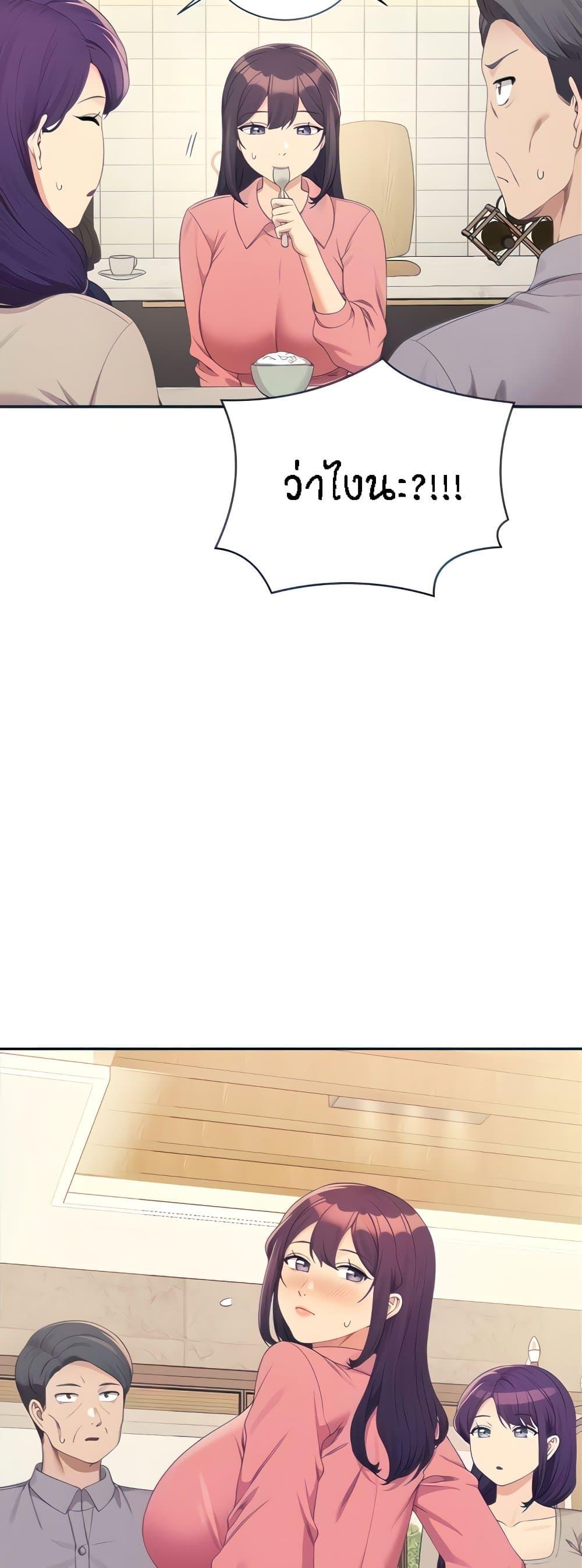 Doujin-Lc- อ่าน โดจิน มังฮวา เกาหลี ญี่ปุ่น จีน แปลไทย Is There No Goddess in My College ตอนที่ 1 2 3 4 5 6 7 8 9 10 11 12 13 14 ฟรี ไม่มีโฆษณา อ่าน โดจิน Manhwa เกาหลี ญี่ปุ่น จีน เรามีครบ คัดมาให้เน้นๆ โดจิน 18+ รับประกันความฟินโดย  Doujin Lc