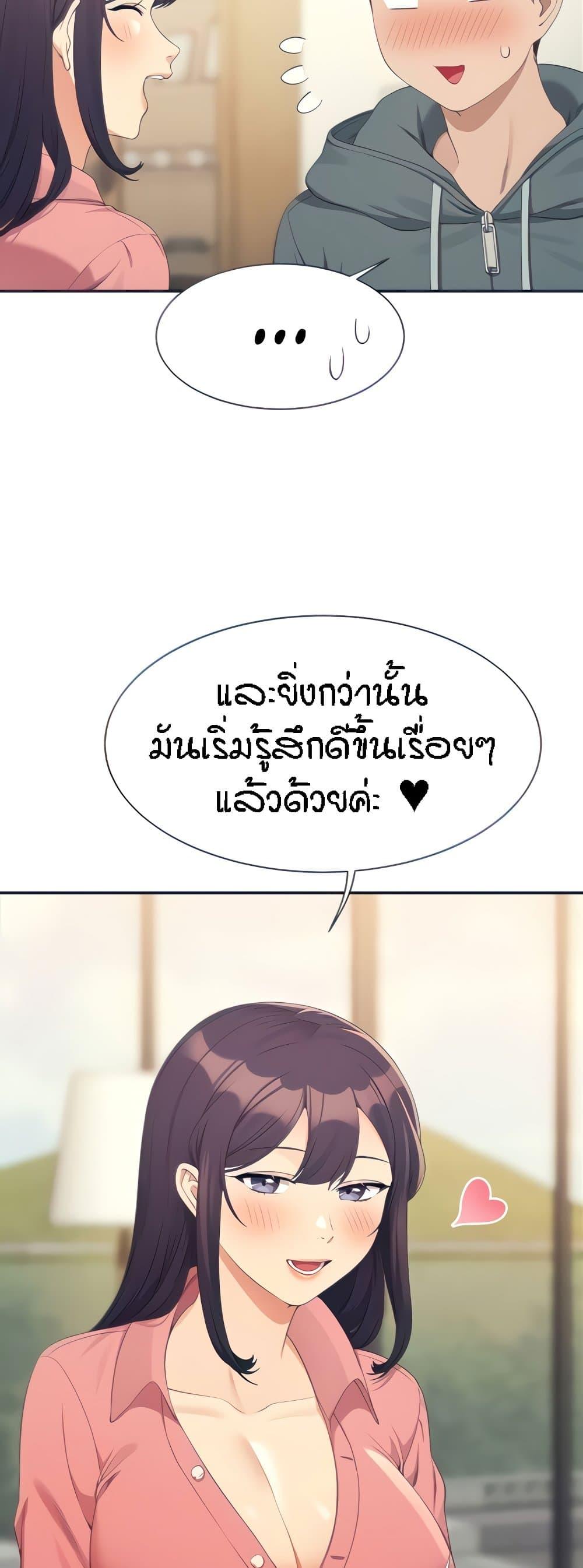 Doujin-Lc- อ่าน โดจิน มังฮวา เกาหลี ญี่ปุ่น จีน แปลไทย Is There No Goddess in My College ตอนที่ 1 2 3 4 5 6 7 8 9 10 11 12 13 14 ฟรี ไม่มีโฆษณา อ่าน โดจิน Manhwa เกาหลี ญี่ปุ่น จีน เรามีครบ คัดมาให้เน้นๆ โดจิน 18+ รับประกันความฟินโดย  Doujin Lc