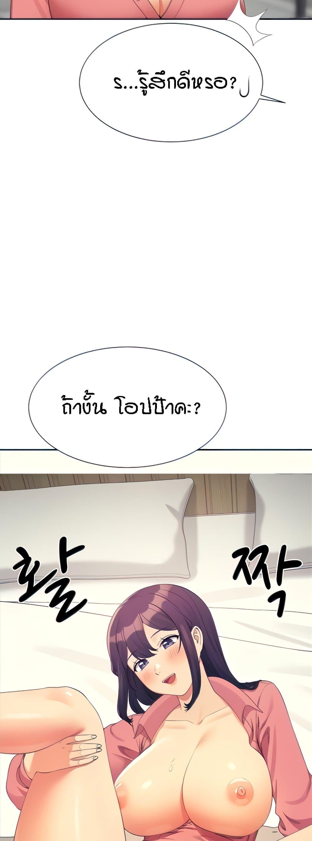 Doujin-Lc- อ่าน โดจิน มังฮวา เกาหลี ญี่ปุ่น จีน แปลไทย Is There No Goddess in My College ตอนที่ 1 2 3 4 5 6 7 8 9 10 11 12 13 14 ฟรี ไม่มีโฆษณา อ่าน โดจิน Manhwa เกาหลี ญี่ปุ่น จีน เรามีครบ คัดมาให้เน้นๆ โดจิน 18+ รับประกันความฟินโดย  Doujin Lc