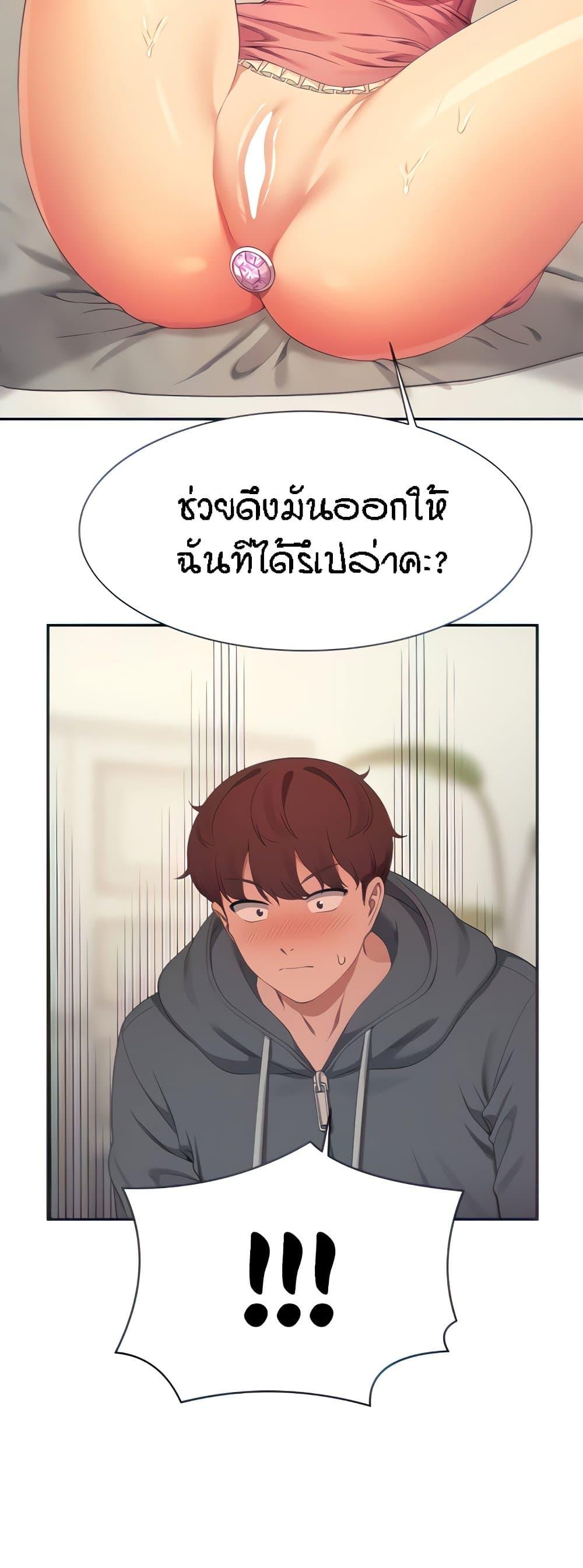 Doujin-Lc- อ่าน โดจิน มังฮวา เกาหลี ญี่ปุ่น จีน แปลไทย Is There No Goddess in My College ตอนที่ 1 2 3 4 5 6 7 8 9 10 11 12 13 14 ฟรี ไม่มีโฆษณา อ่าน โดจิน Manhwa เกาหลี ญี่ปุ่น จีน เรามีครบ คัดมาให้เน้นๆ โดจิน 18+ รับประกันความฟินโดย  Doujin Lc