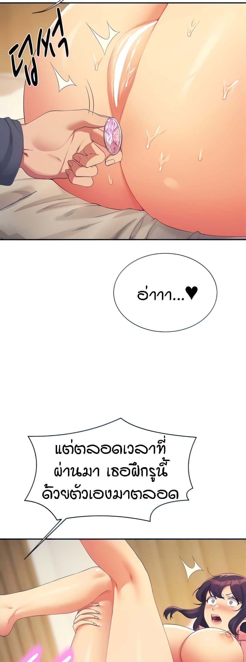 Doujin-Lc- อ่าน โดจิน มังฮวา เกาหลี ญี่ปุ่น จีน แปลไทย Is There No Goddess in My College ตอนที่ 1 2 3 4 5 6 7 8 9 10 11 12 13 14 ฟรี ไม่มีโฆษณา อ่าน โดจิน Manhwa เกาหลี ญี่ปุ่น จีน เรามีครบ คัดมาให้เน้นๆ โดจิน 18+ รับประกันความฟินโดย  Doujin Lc