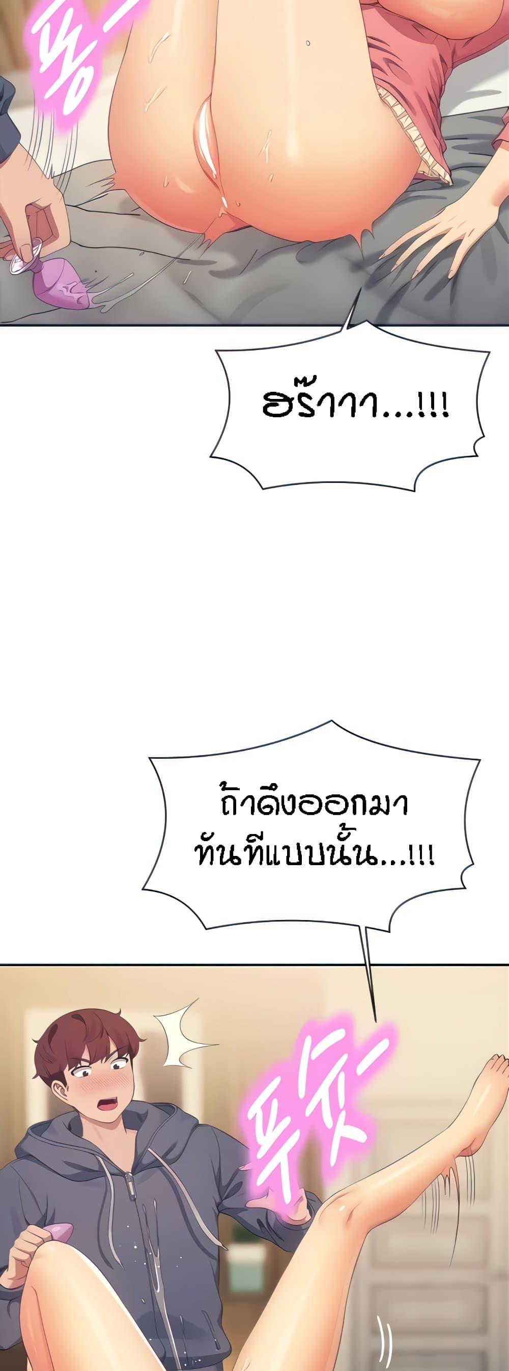 Doujin-Lc- อ่าน โดจิน มังฮวา เกาหลี ญี่ปุ่น จีน แปลไทย Is There No Goddess in My College ตอนที่ 1 2 3 4 5 6 7 8 9 10 11 12 13 14 ฟรี ไม่มีโฆษณา อ่าน โดจิน Manhwa เกาหลี ญี่ปุ่น จีน เรามีครบ คัดมาให้เน้นๆ โดจิน 18+ รับประกันความฟินโดย  Doujin Lc