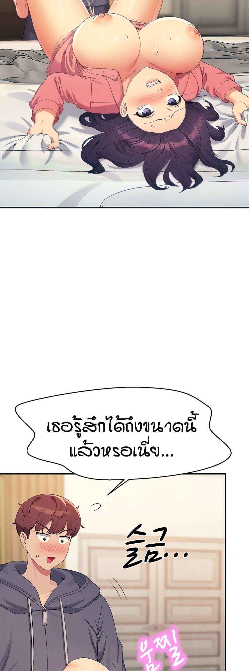 Doujin-Lc- อ่าน โดจิน มังฮวา เกาหลี ญี่ปุ่น จีน แปลไทย Is There No Goddess in My College ตอนที่ 1 2 3 4 5 6 7 8 9 10 11 12 13 14 ฟรี ไม่มีโฆษณา อ่าน โดจิน Manhwa เกาหลี ญี่ปุ่น จีน เรามีครบ คัดมาให้เน้นๆ โดจิน 18+ รับประกันความฟินโดย  Doujin Lc
