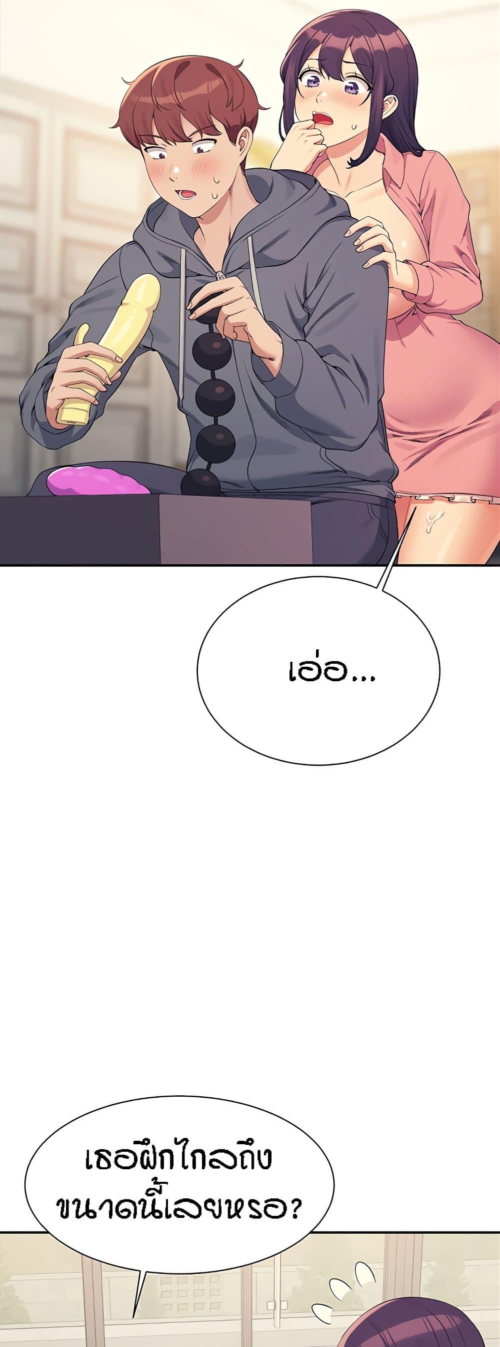 Doujin-Lc- อ่าน โดจิน มังฮวา เกาหลี ญี่ปุ่น จีน แปลไทย Is There No Goddess in My College ตอนที่ 1 2 3 4 5 6 7 8 9 10 11 12 13 14 ฟรี ไม่มีโฆษณา อ่าน โดจิน Manhwa เกาหลี ญี่ปุ่น จีน เรามีครบ คัดมาให้เน้นๆ โดจิน 18+ รับประกันความฟินโดย  Doujin Lc